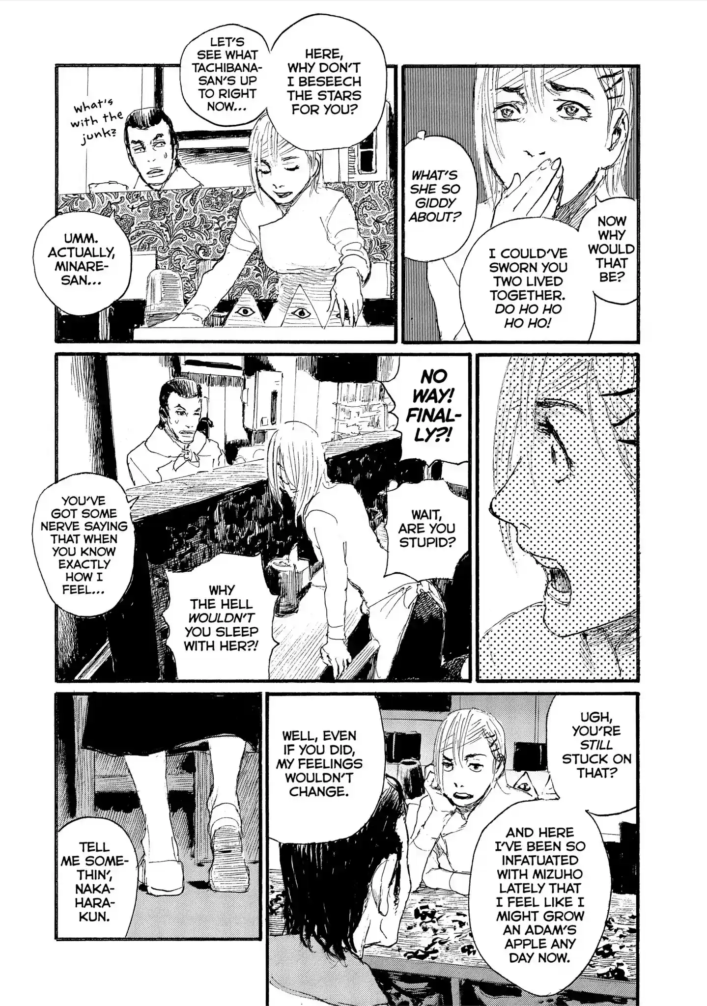 Nami yo Kiite Kure Chapter 49: You're The Only Screwup Here!