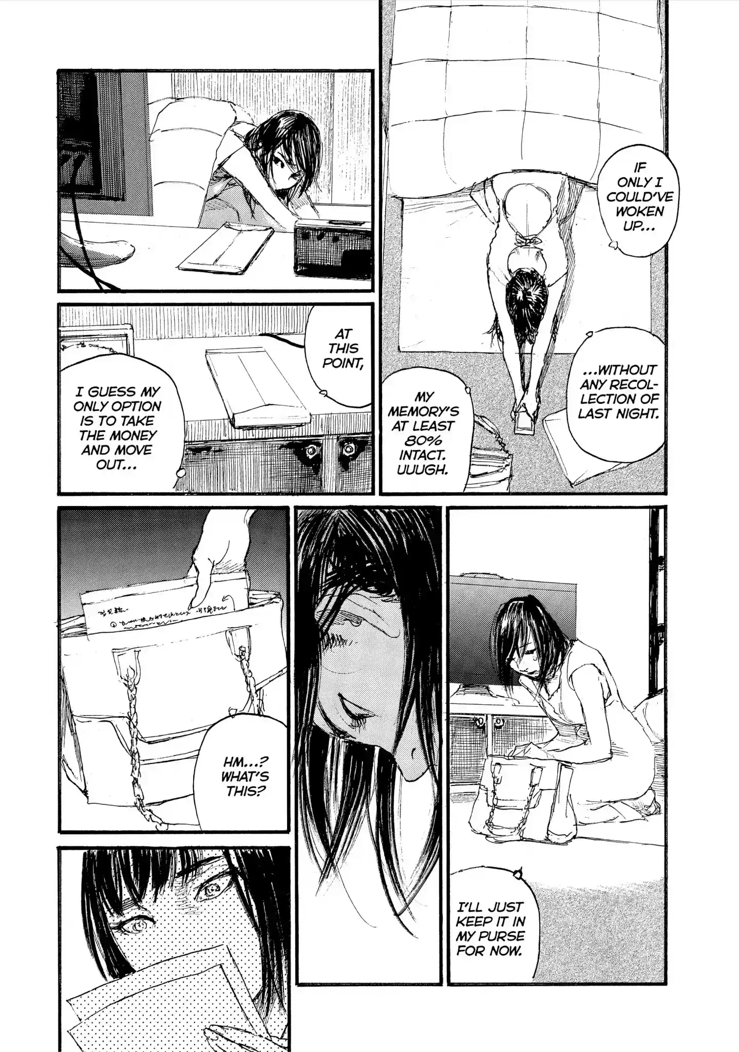 Nami yo Kiite Kure Chapter 49: You're The Only Screwup Here!