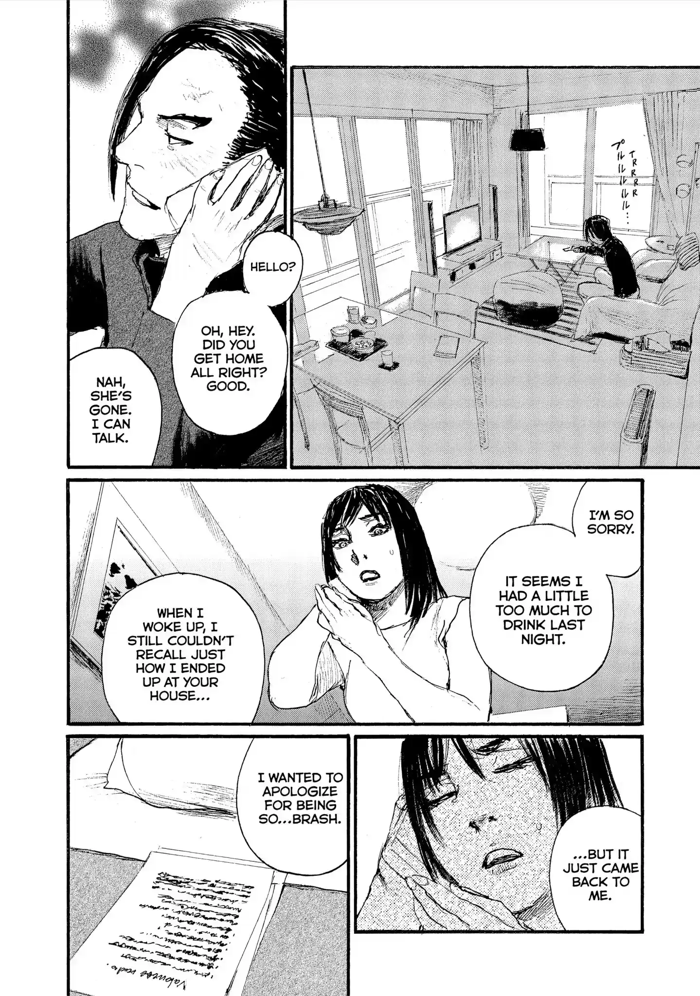 Nami yo Kiite Kure Chapter 49: You're The Only Screwup Here!