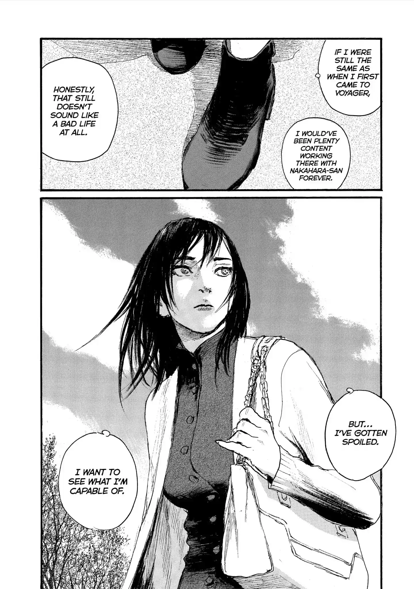 Nami yo Kiite Kure Chapter 49: You're The Only Screwup Here!