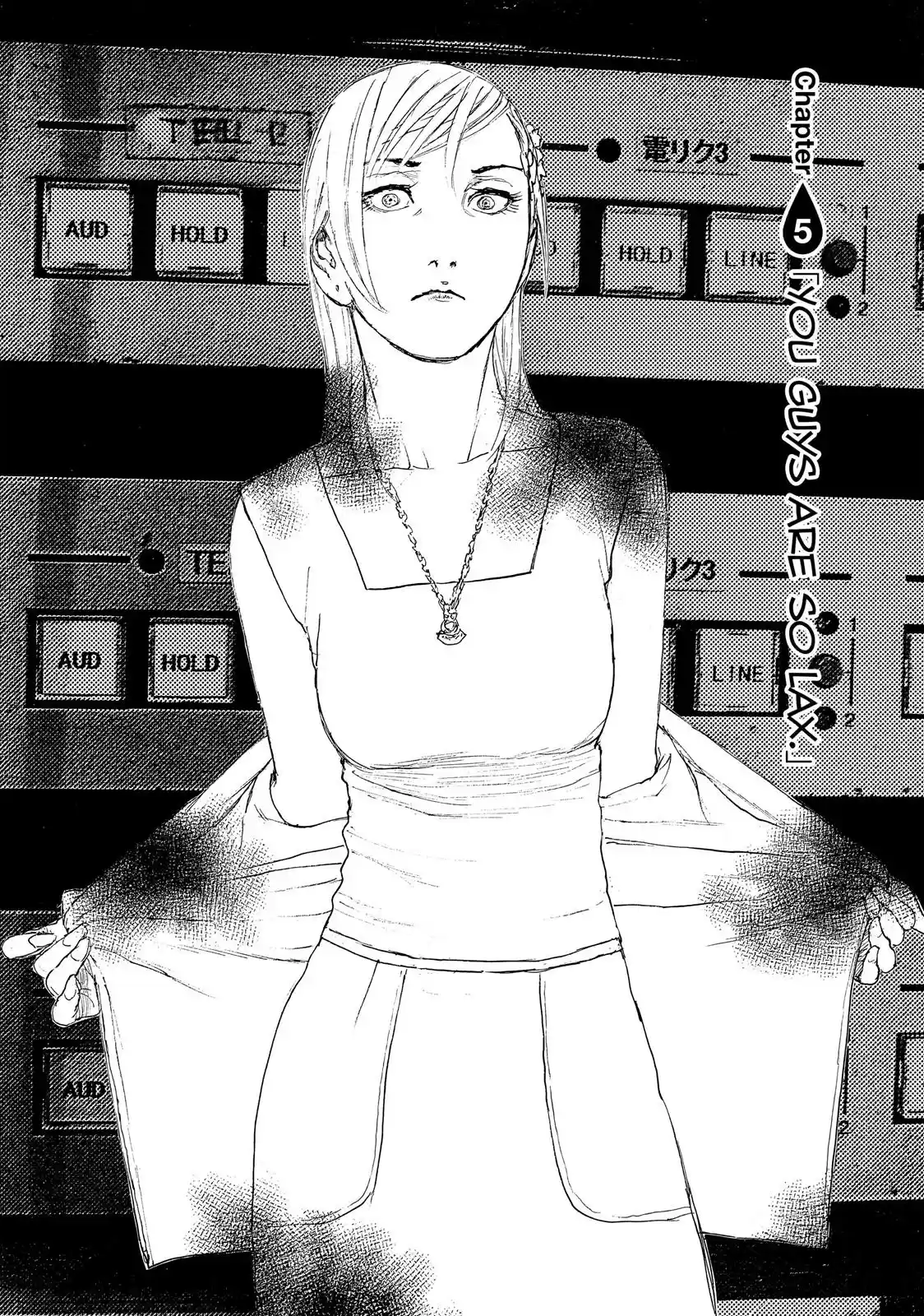 Nami yo Kiite Kure Chapter 5