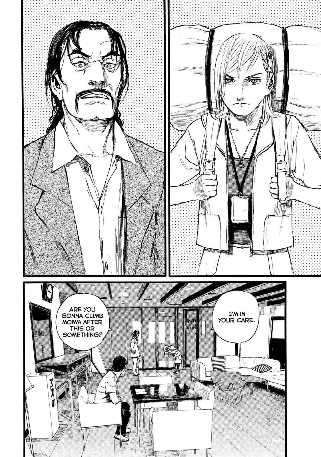 Nami yo Kiite Kure Chapter 5