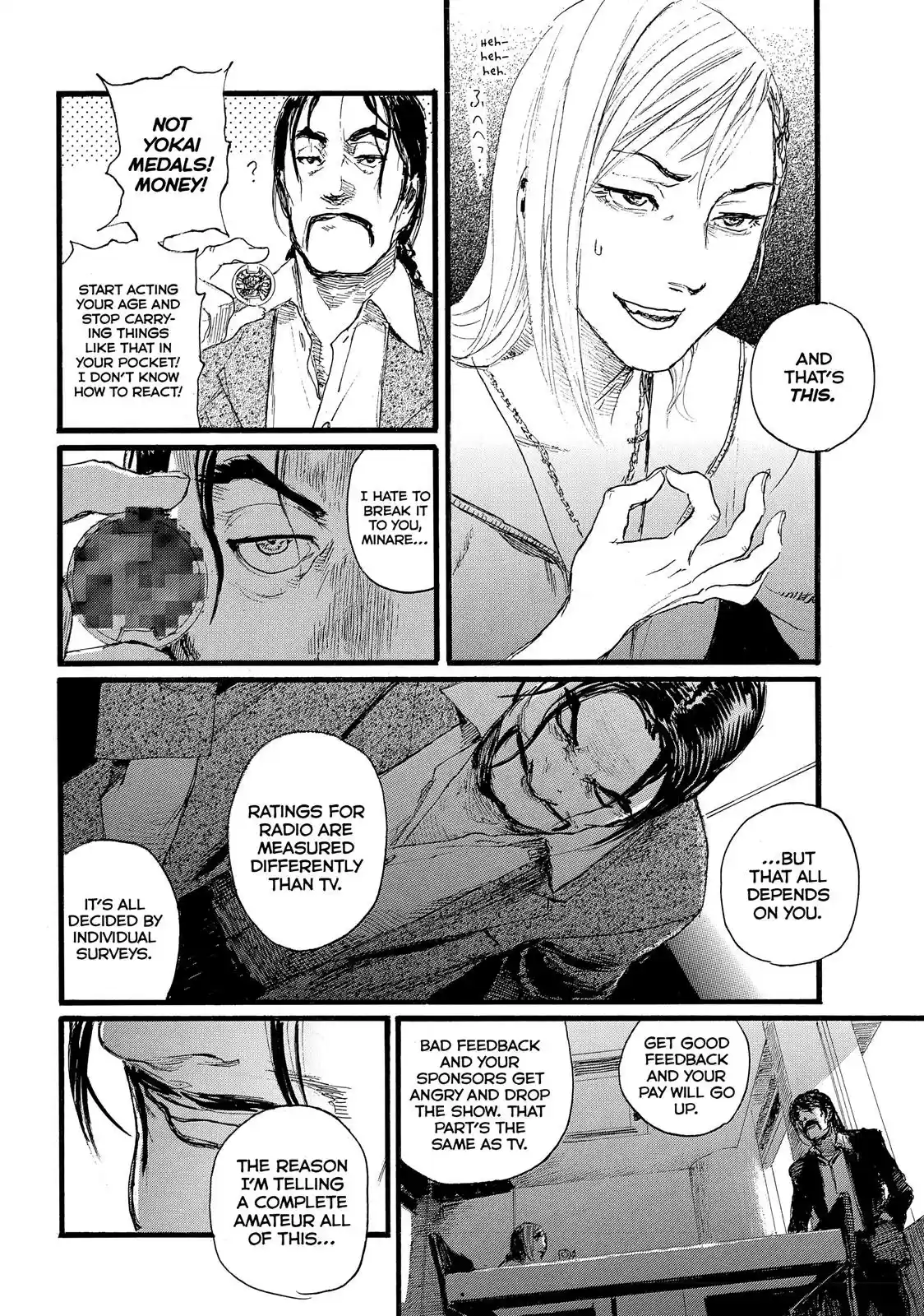 Nami yo Kiite Kure Chapter 5