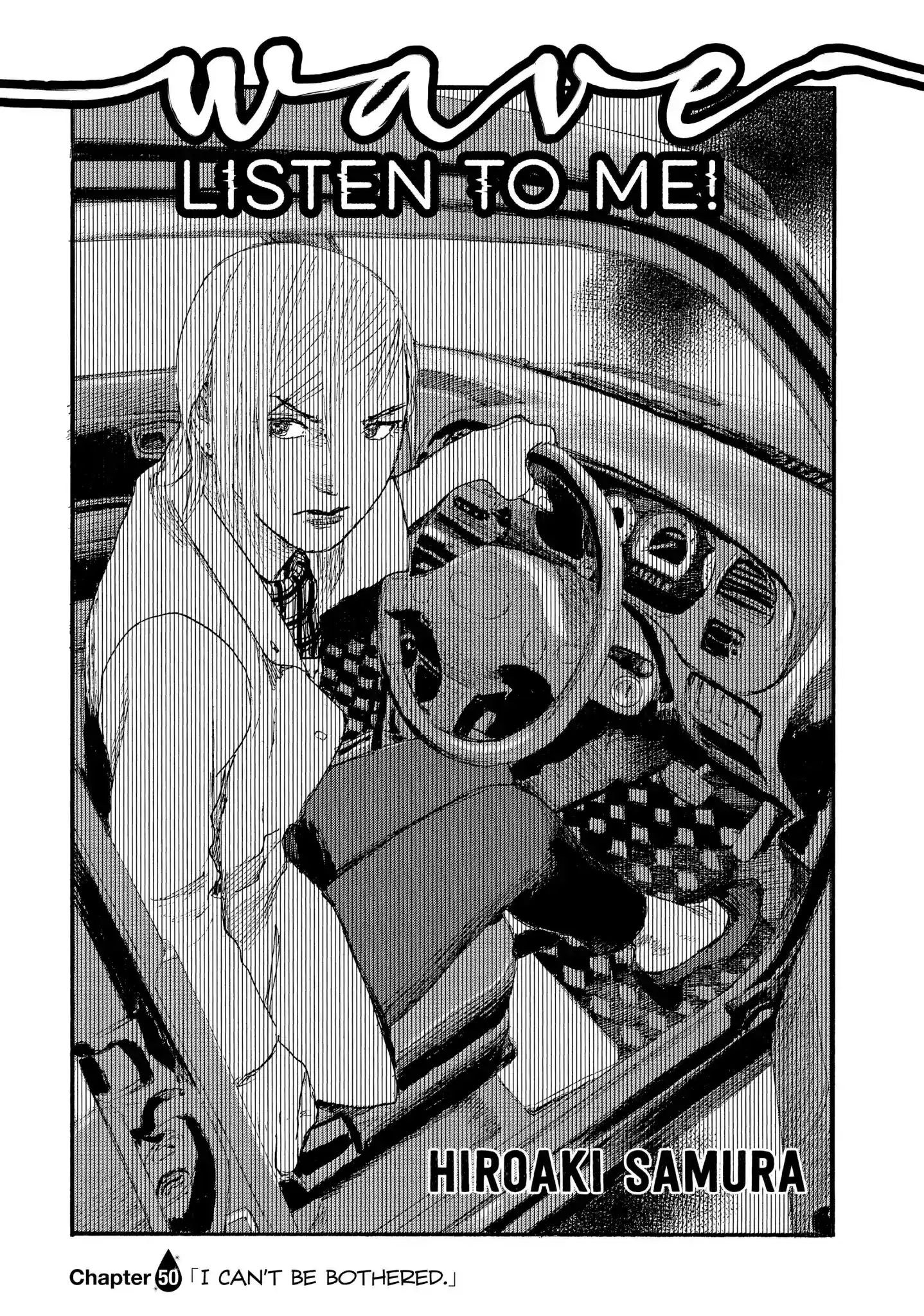 Nami yo Kiite Kure Chapter 50: I Can't Be Bothered