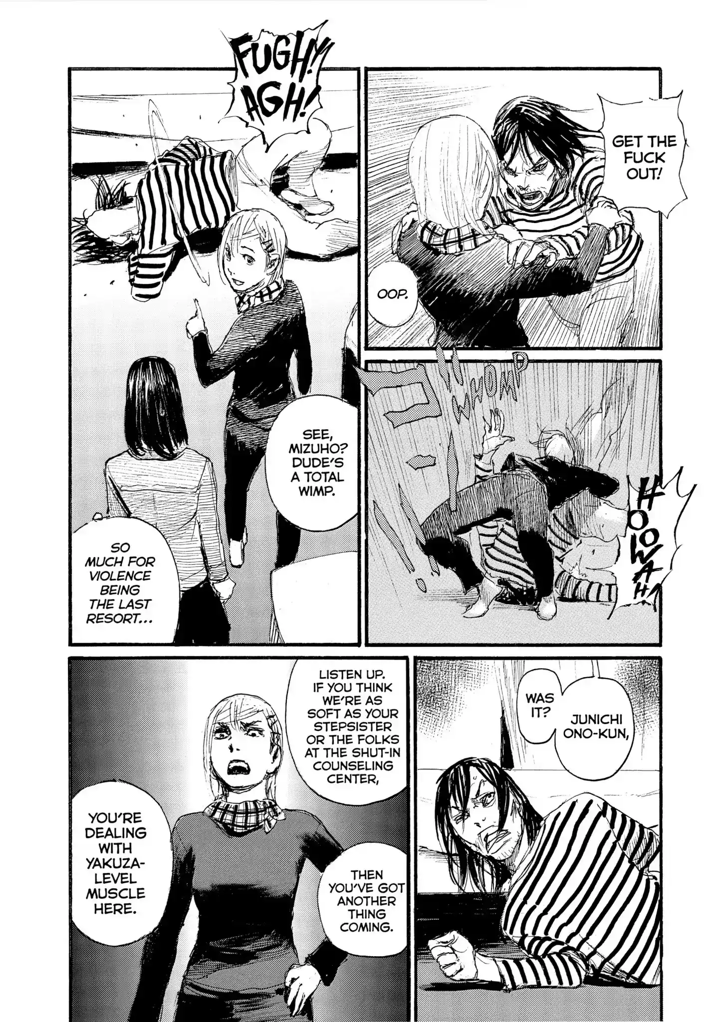 Nami yo Kiite Kure Chapter 50: I Can't Be Bothered