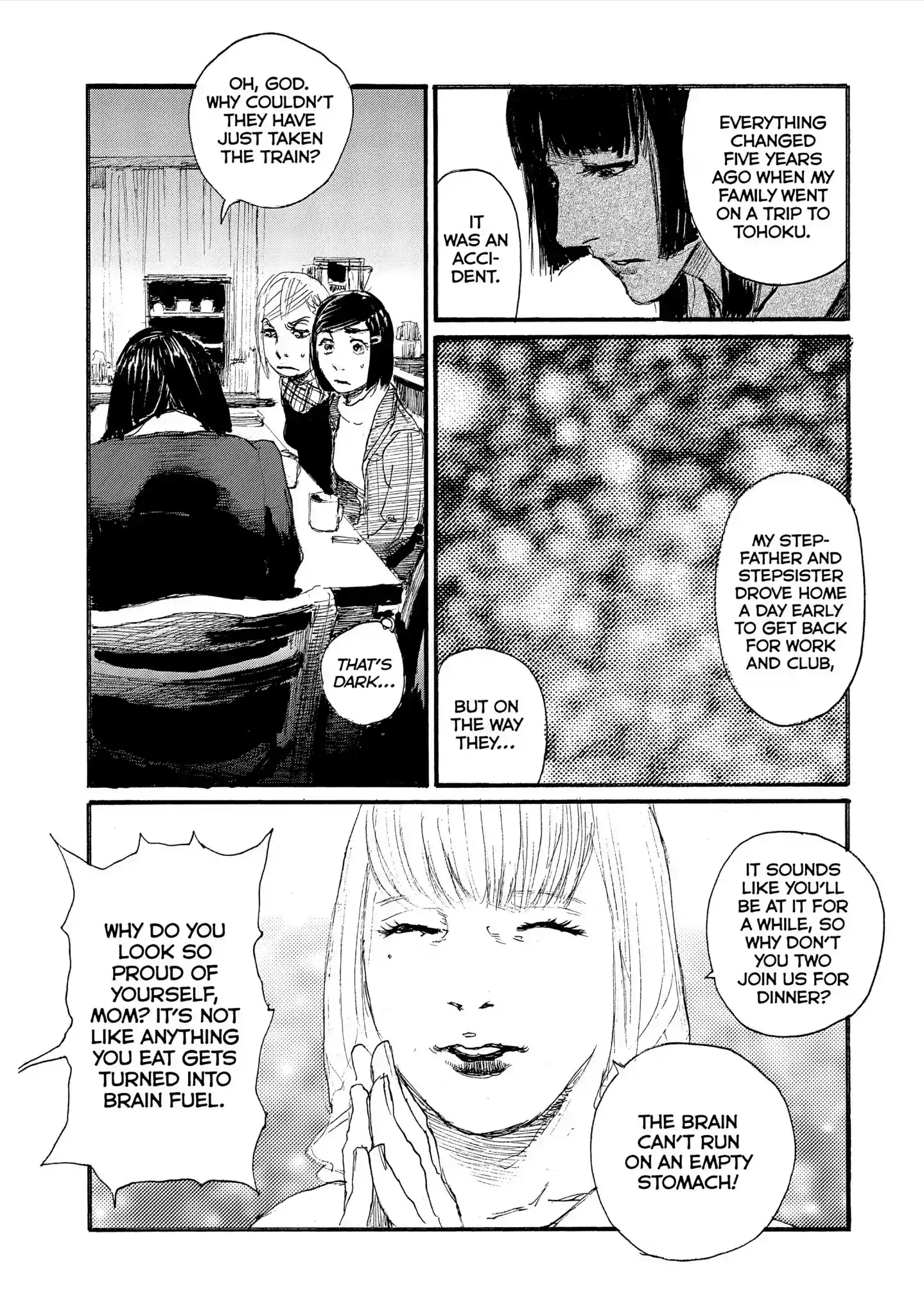 Nami yo Kiite Kure Chapter 50: I Can't Be Bothered