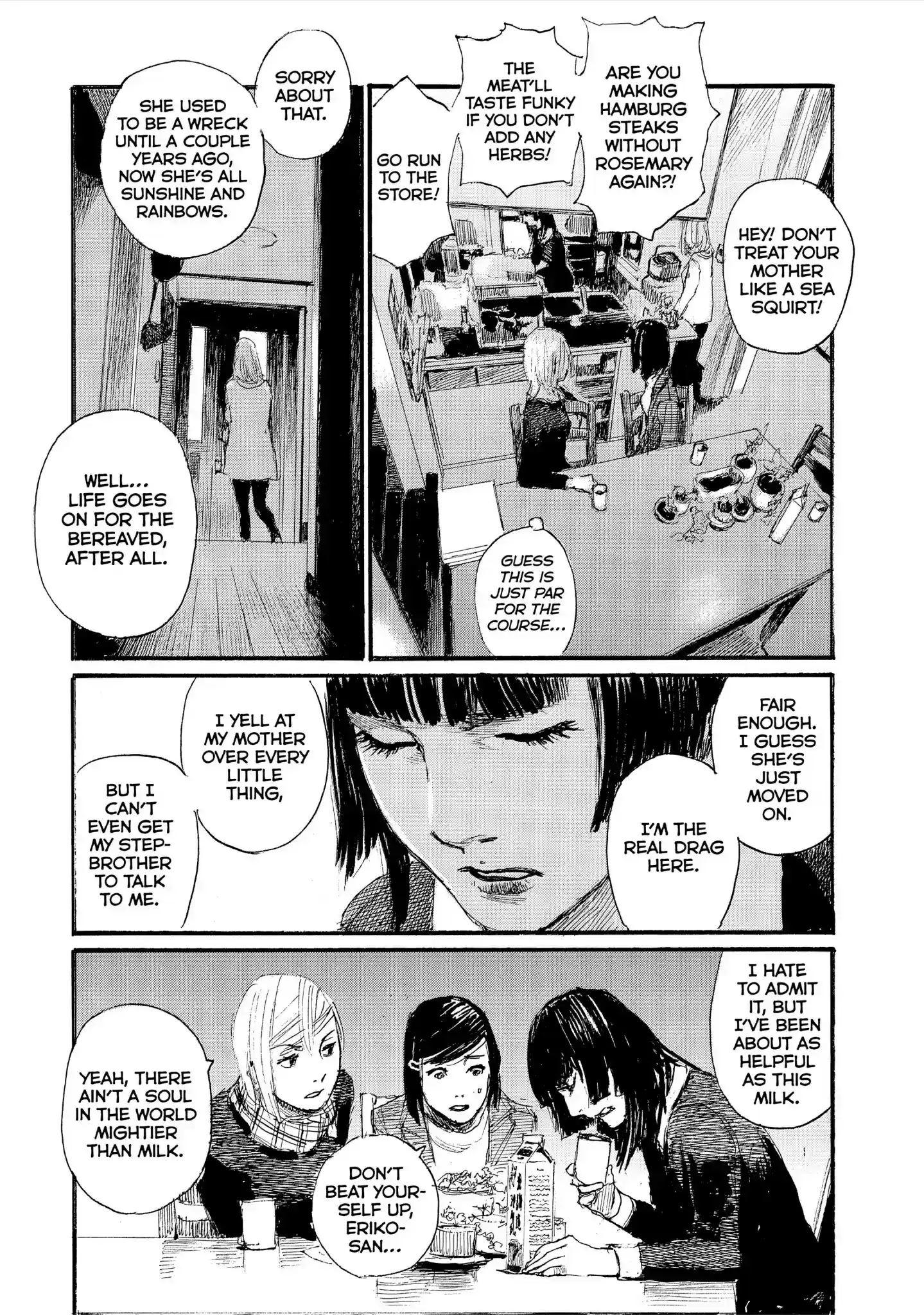 Nami yo Kiite Kure Chapter 50: I Can't Be Bothered