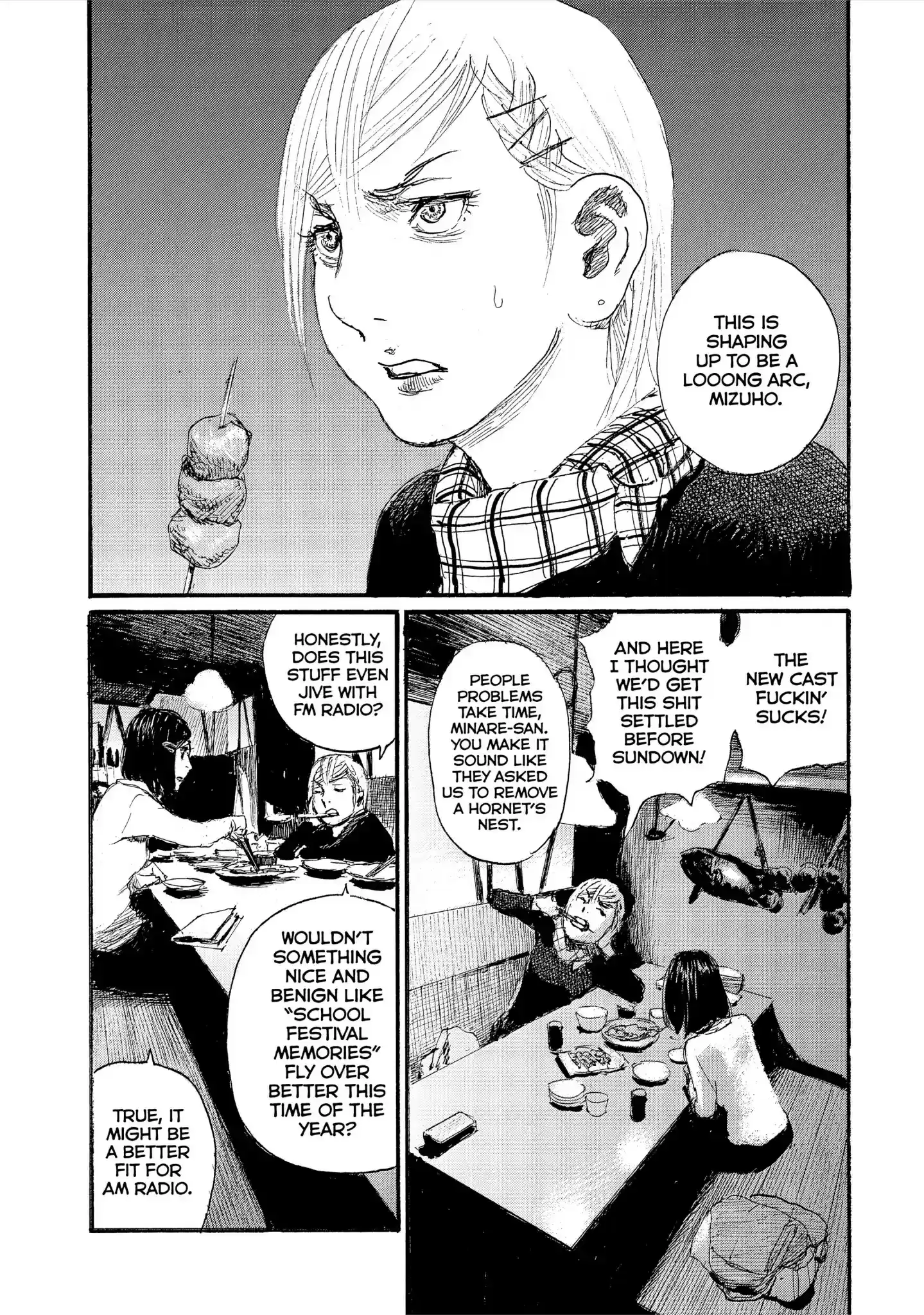 Nami yo Kiite Kure Chapter 50: I Can't Be Bothered