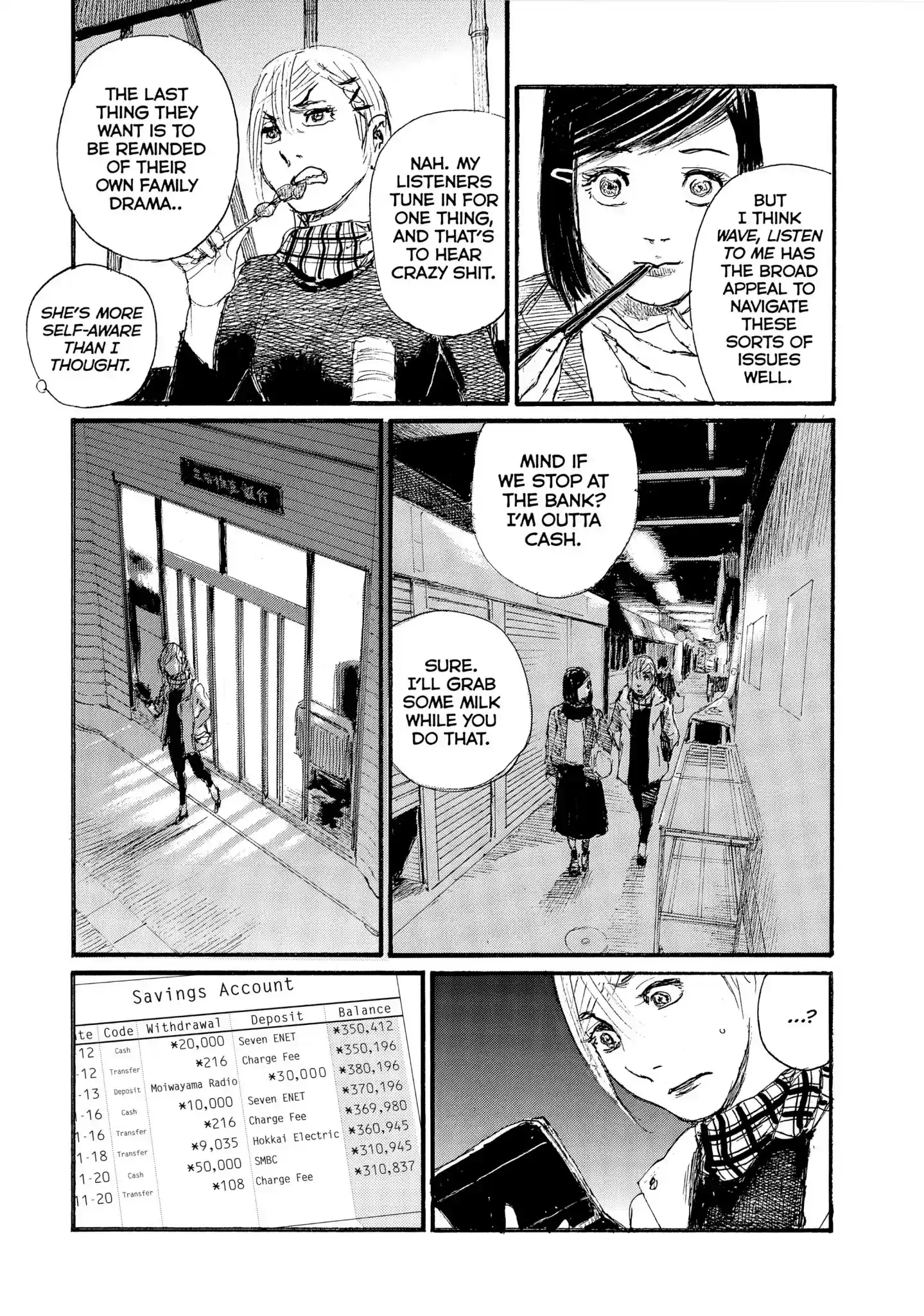 Nami yo Kiite Kure Chapter 50: I Can't Be Bothered