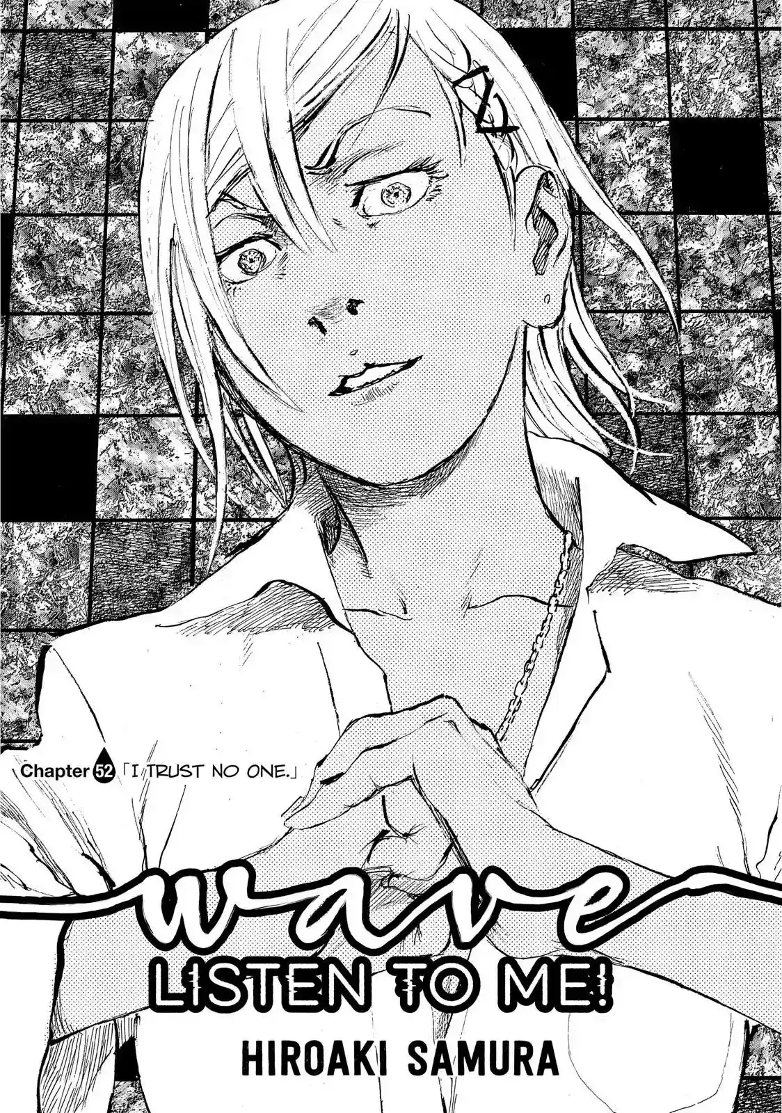 Nami yo Kiite Kure Chapter 52: