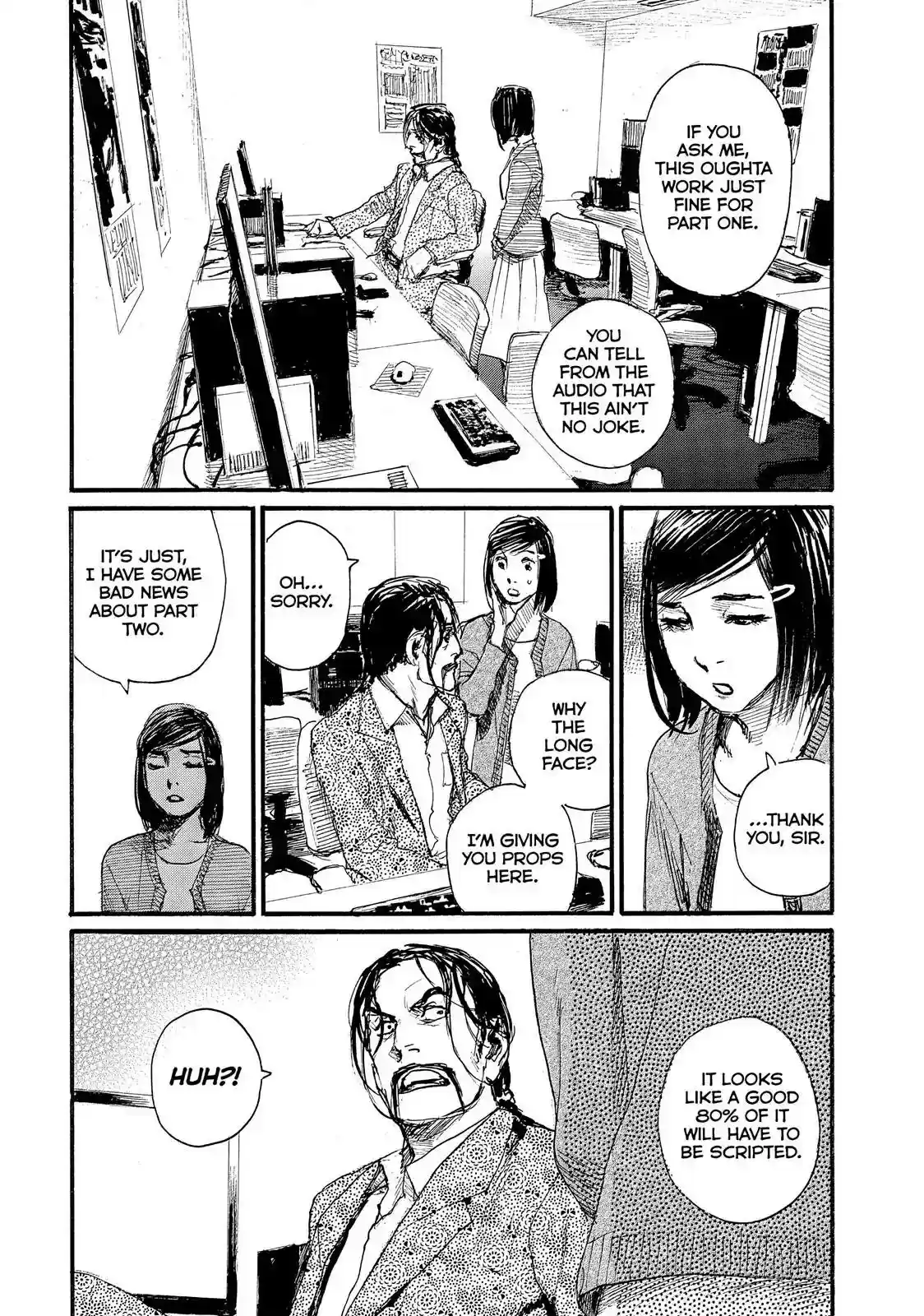 Nami yo Kiite Kure Chapter 52: