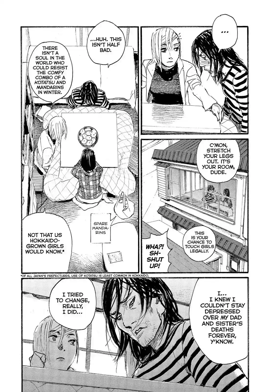 Nami yo Kiite Kure Chapter 52: