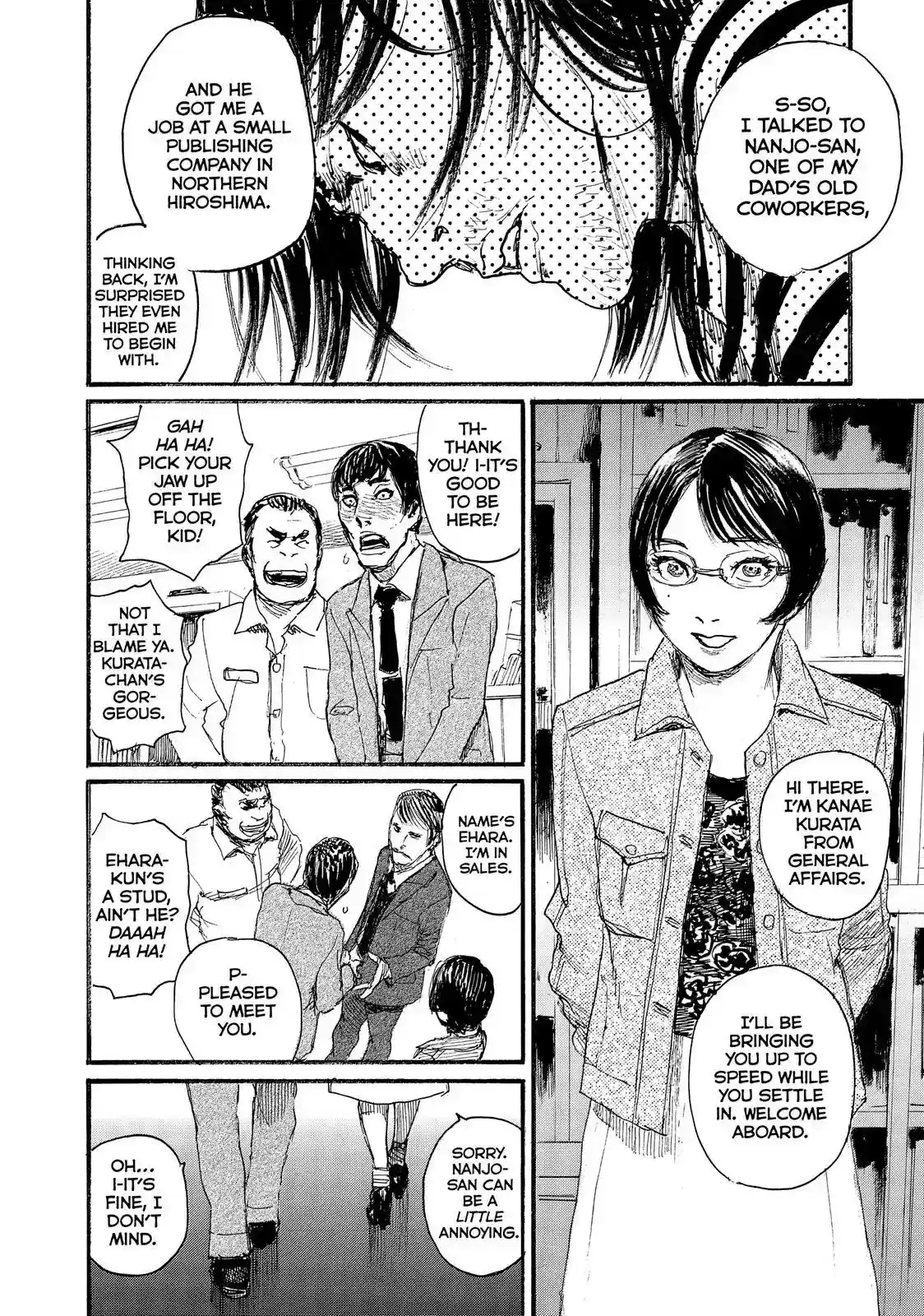 Nami yo Kiite Kure Chapter 52: