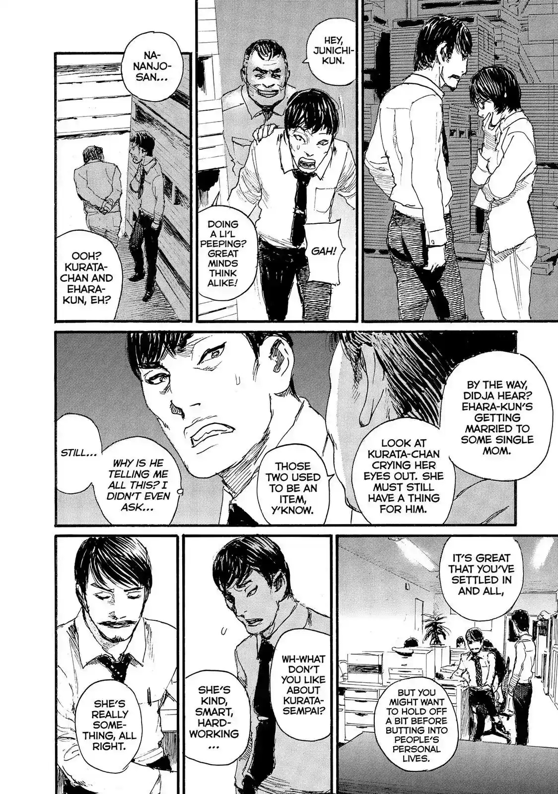 Nami yo Kiite Kure Chapter 52: