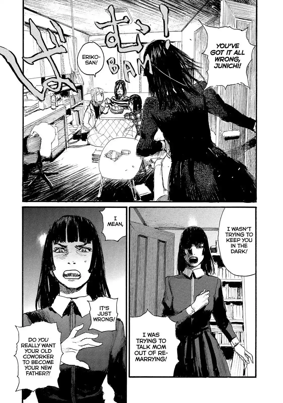 Nami yo Kiite Kure Chapter 52: