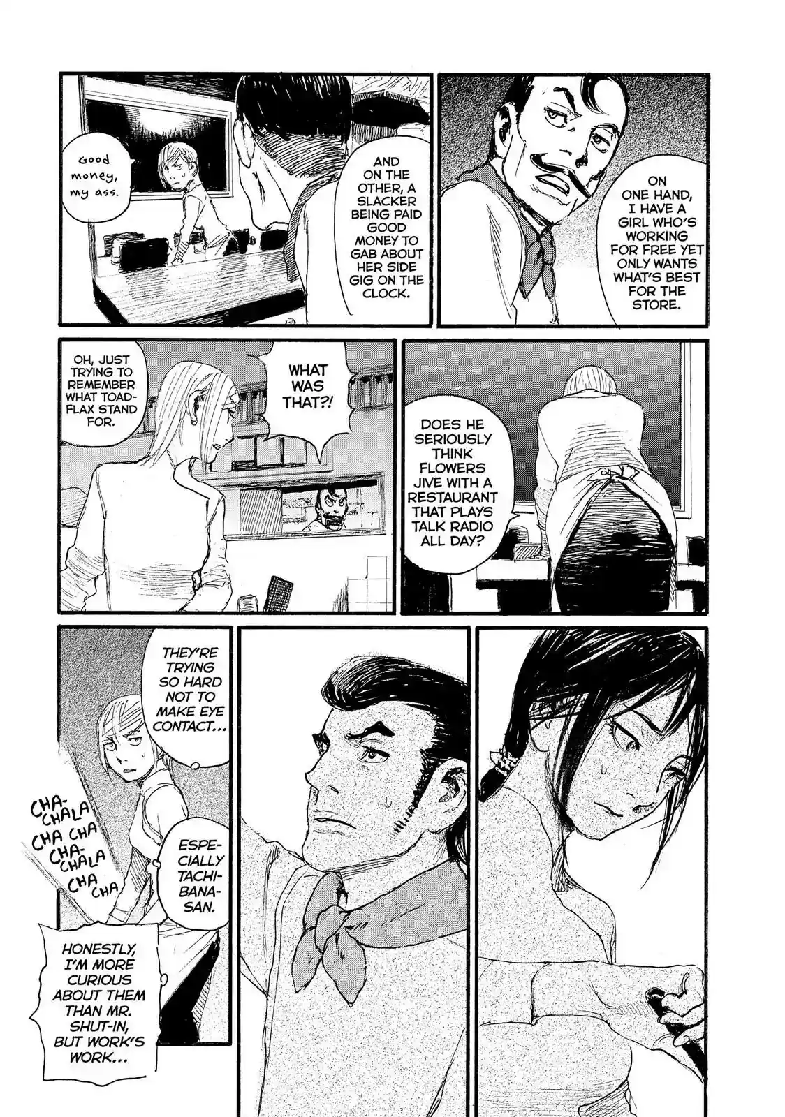 Nami yo Kiite Kure Chapter 52: