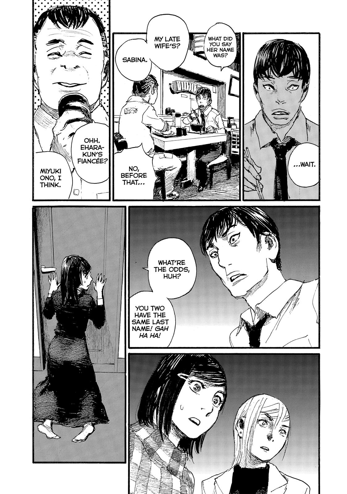 Nami Yo Kiite Kure Chapter 52