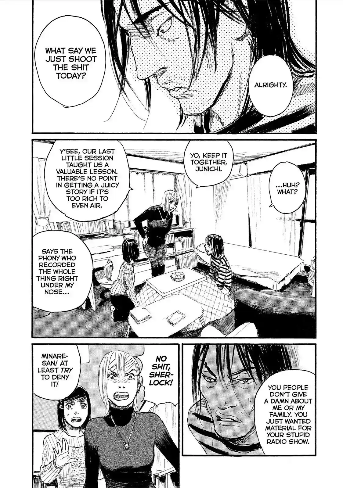 Nami yo Kiite Kure Chapter 53: