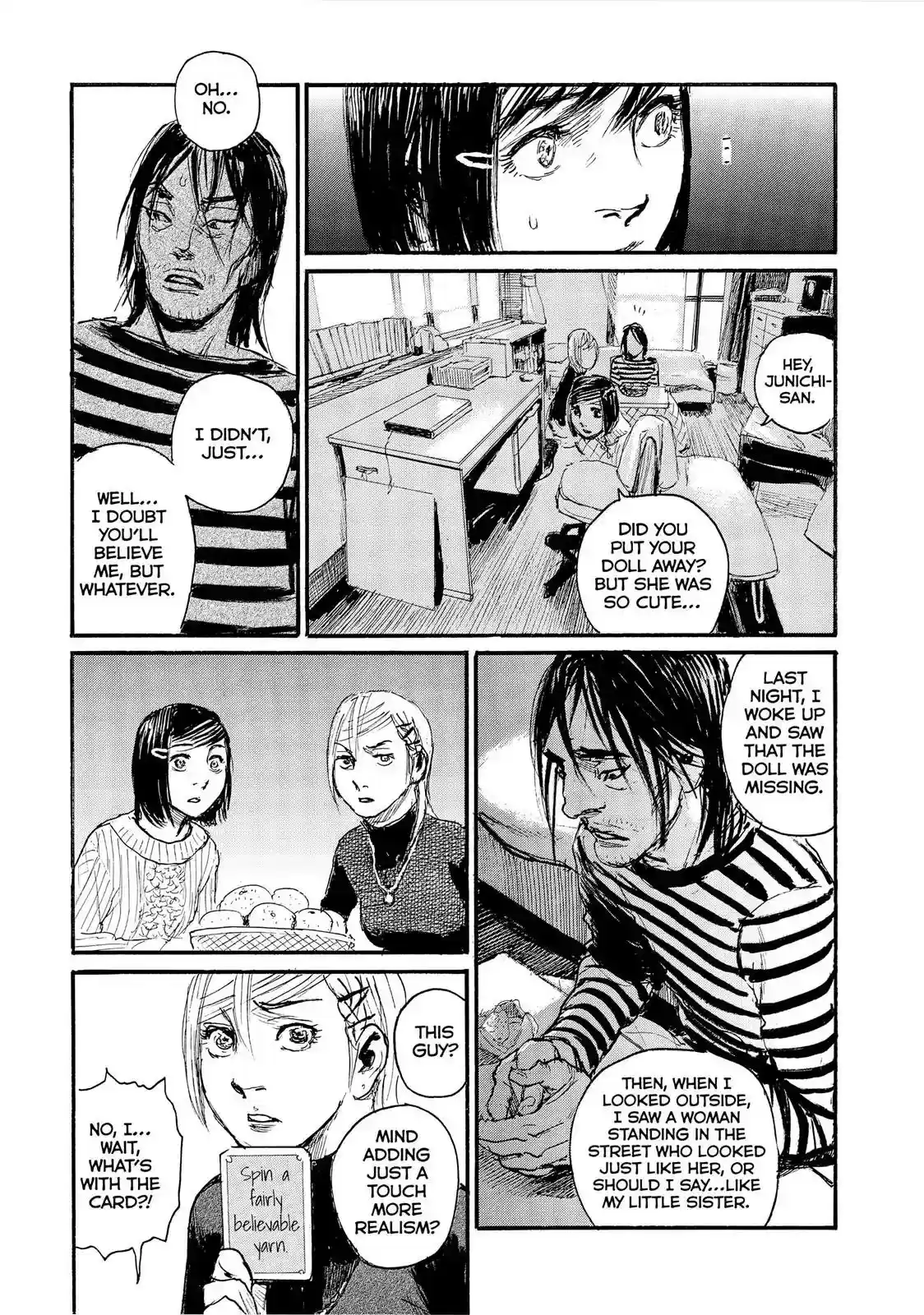 Nami yo Kiite Kure Chapter 53: