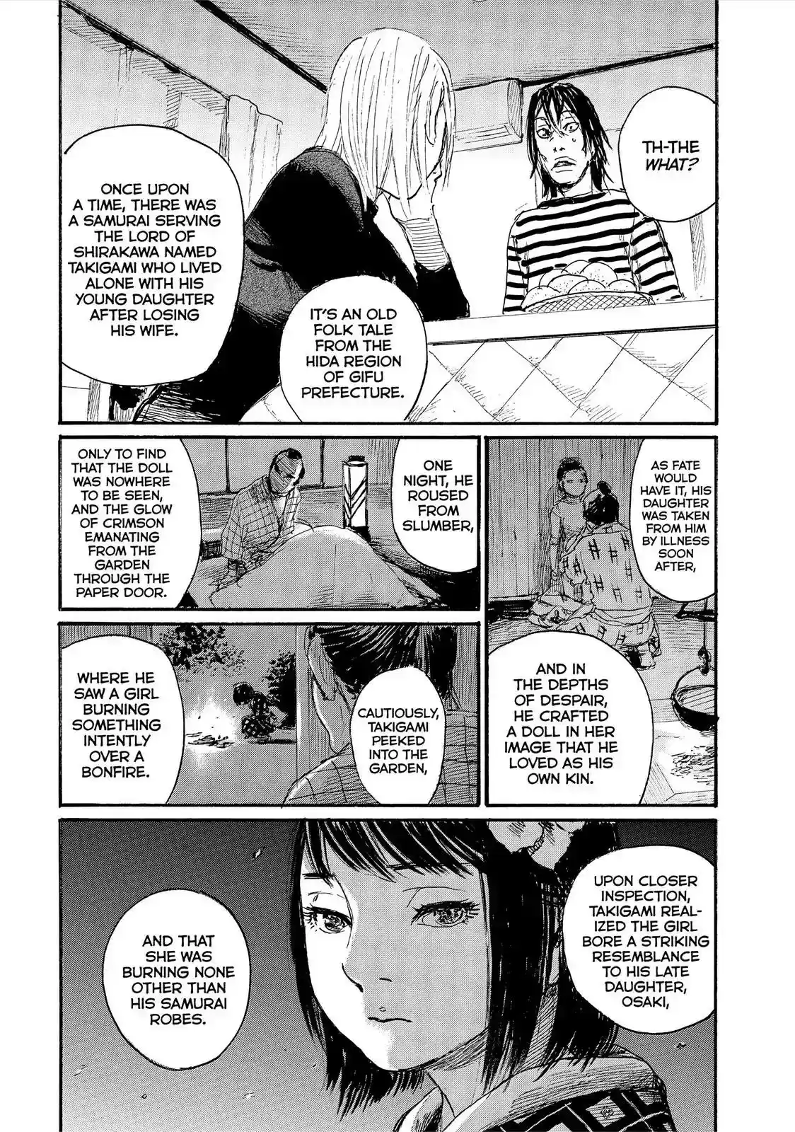 Nami yo Kiite Kure Chapter 53: