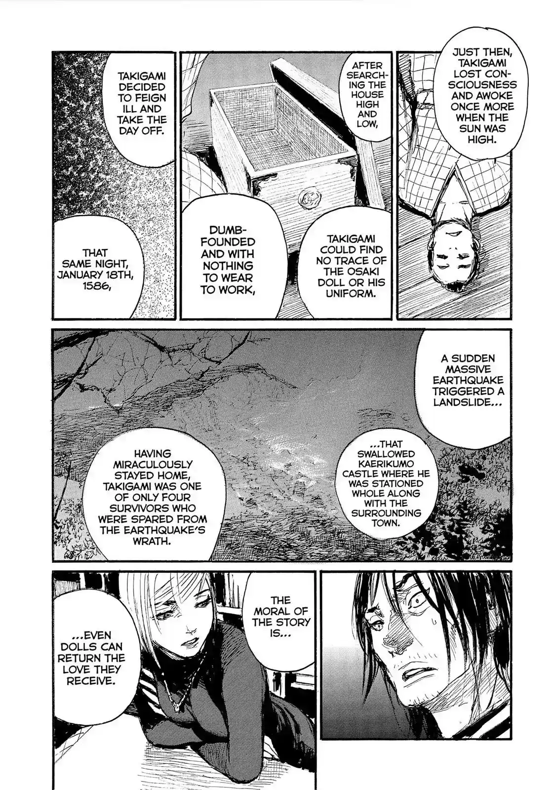 Nami yo Kiite Kure Chapter 53: