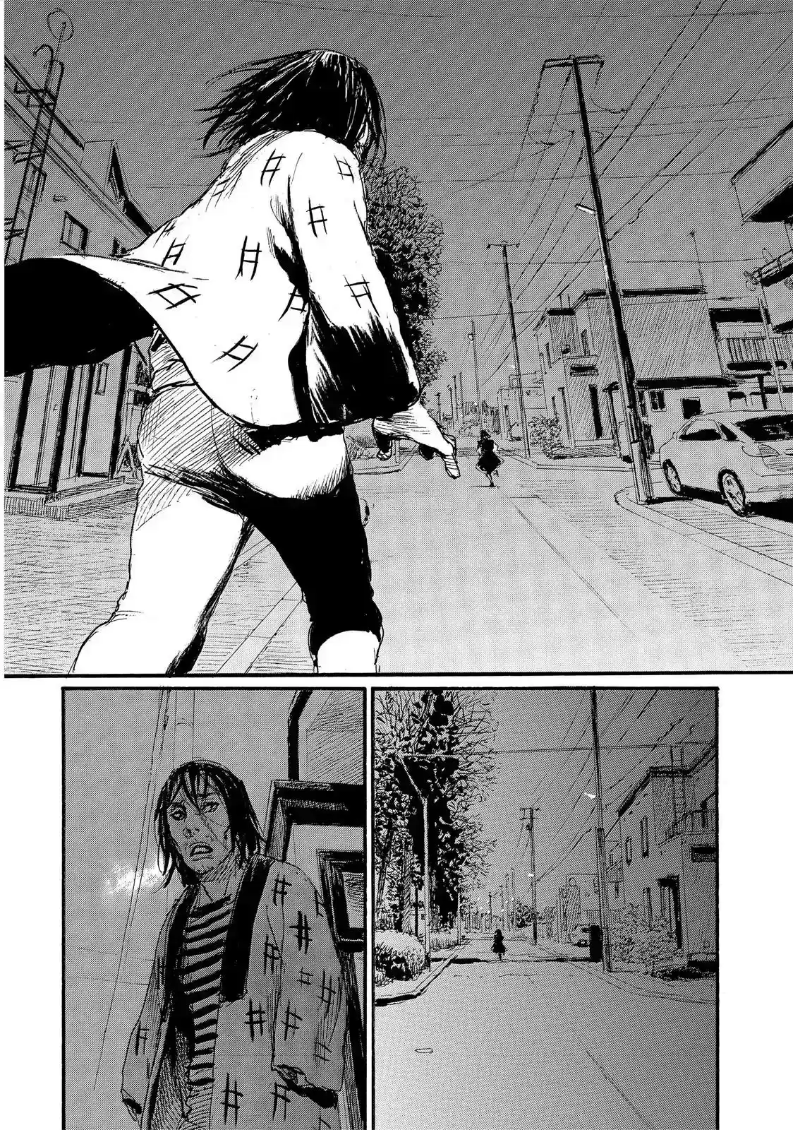 Nami yo Kiite Kure Chapter 53: