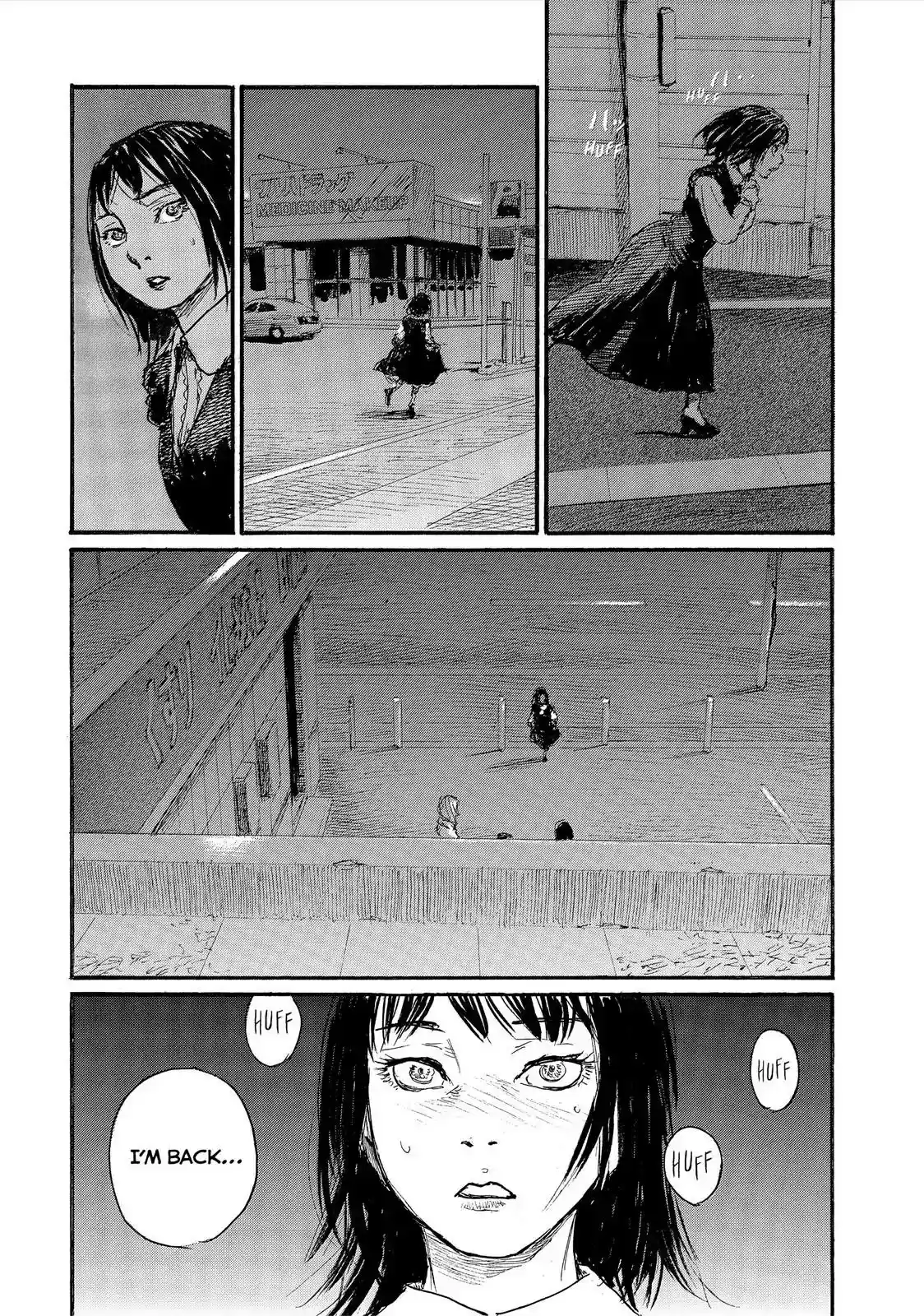 Nami yo Kiite Kure Chapter 53: