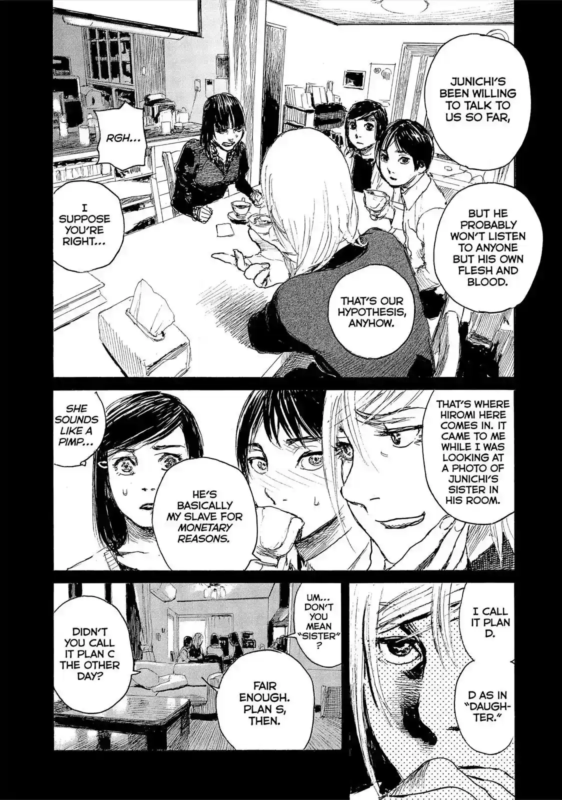 Nami yo Kiite Kure Chapter 53: