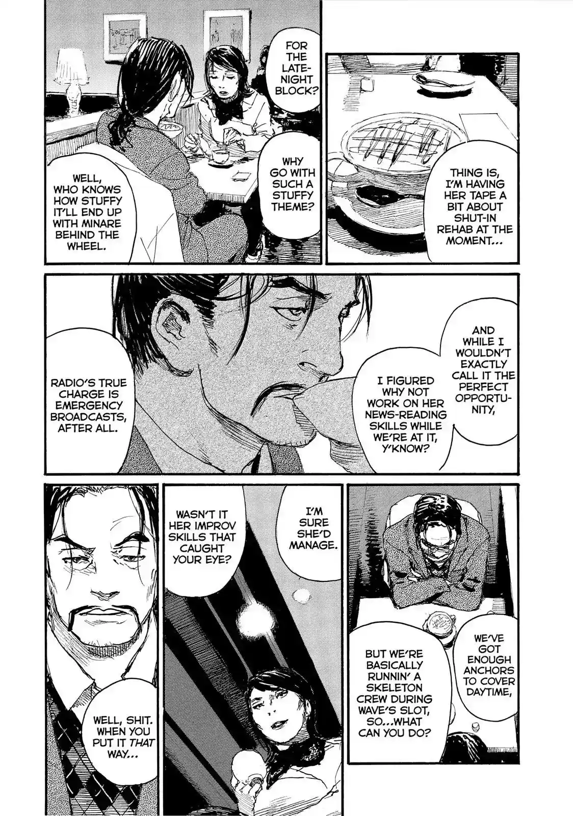 Nami yo Kiite Kure Chapter 54: