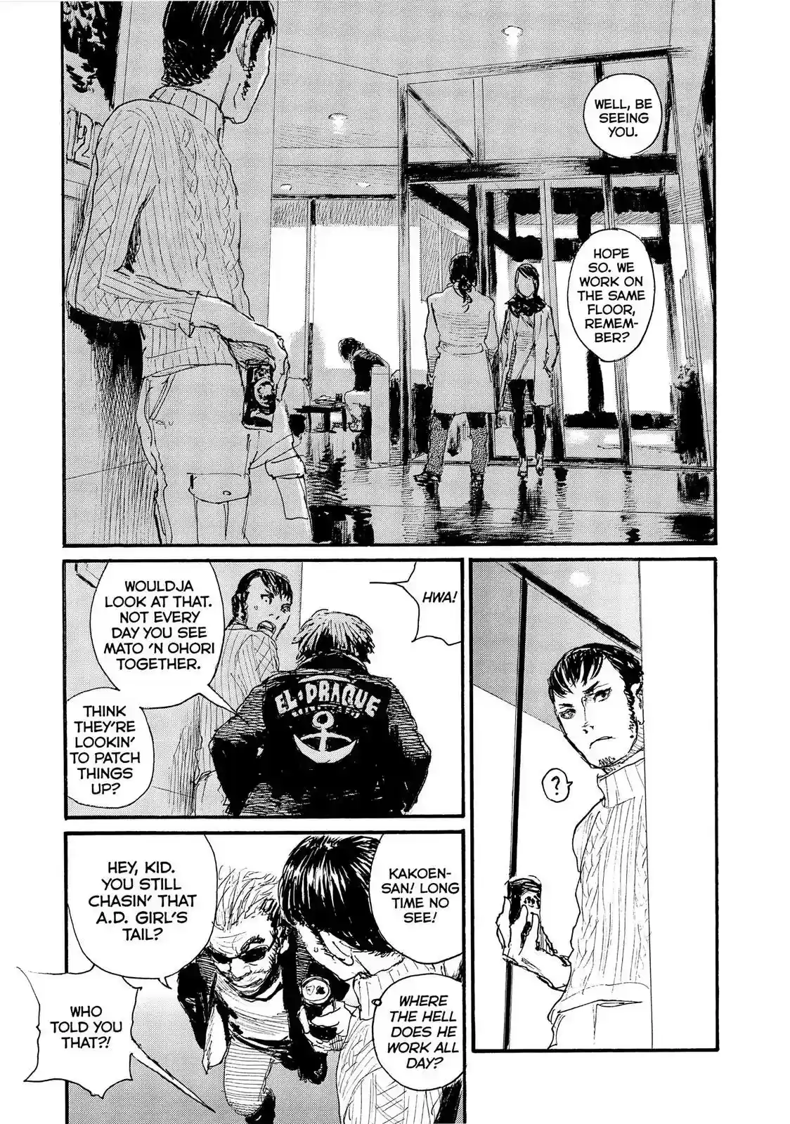 Nami yo Kiite Kure Chapter 54: