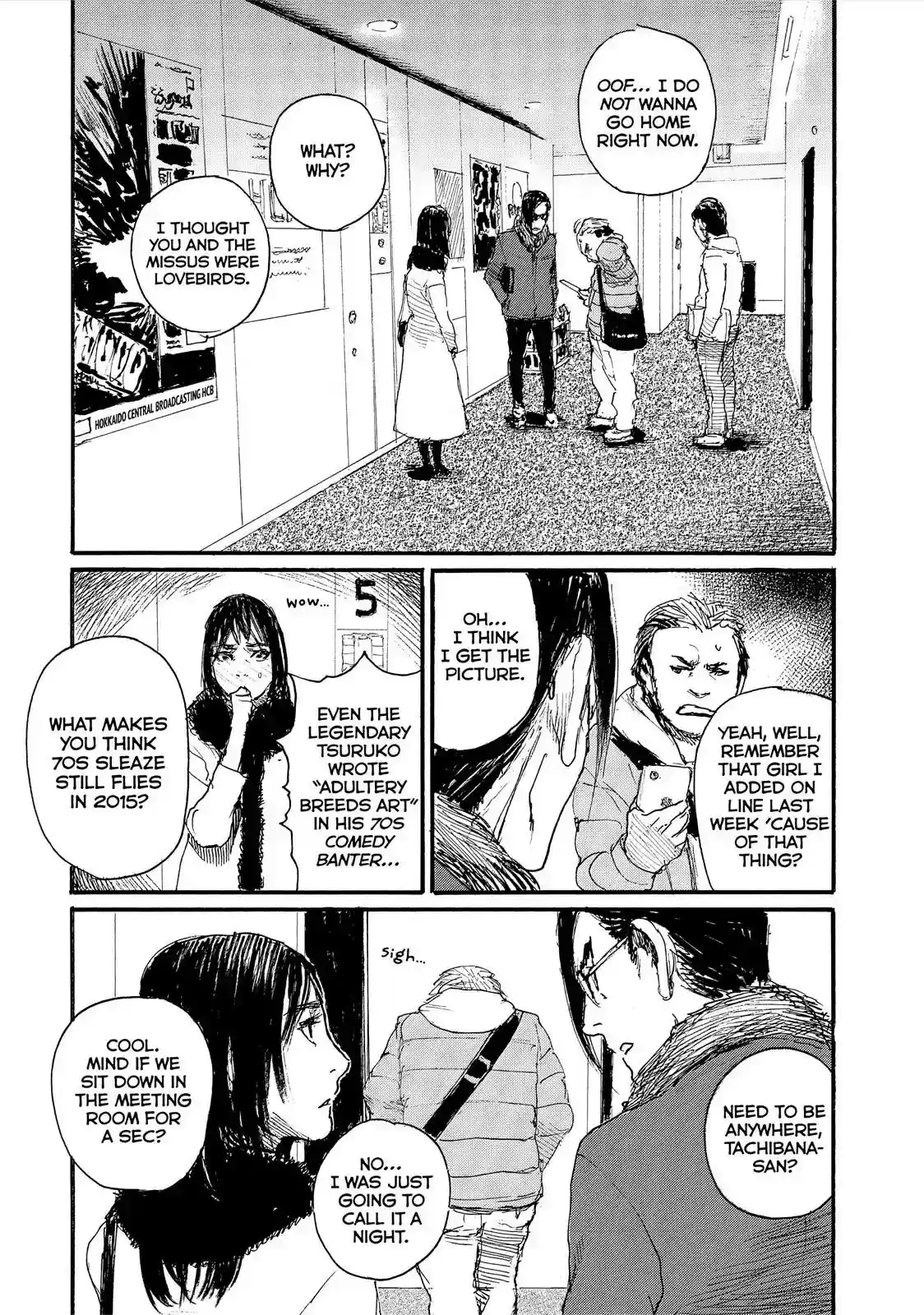 Nami yo Kiite Kure Chapter 54: