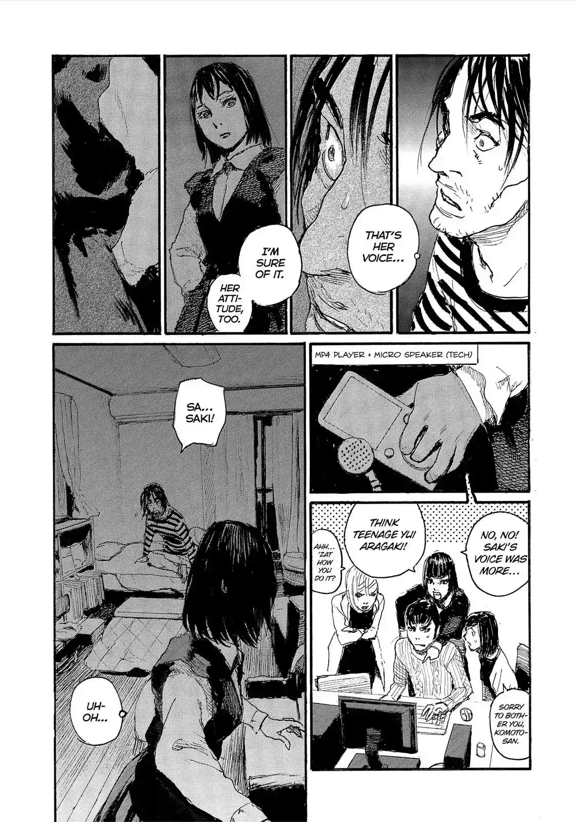 Nami yo Kiite Kure Chapter 54: