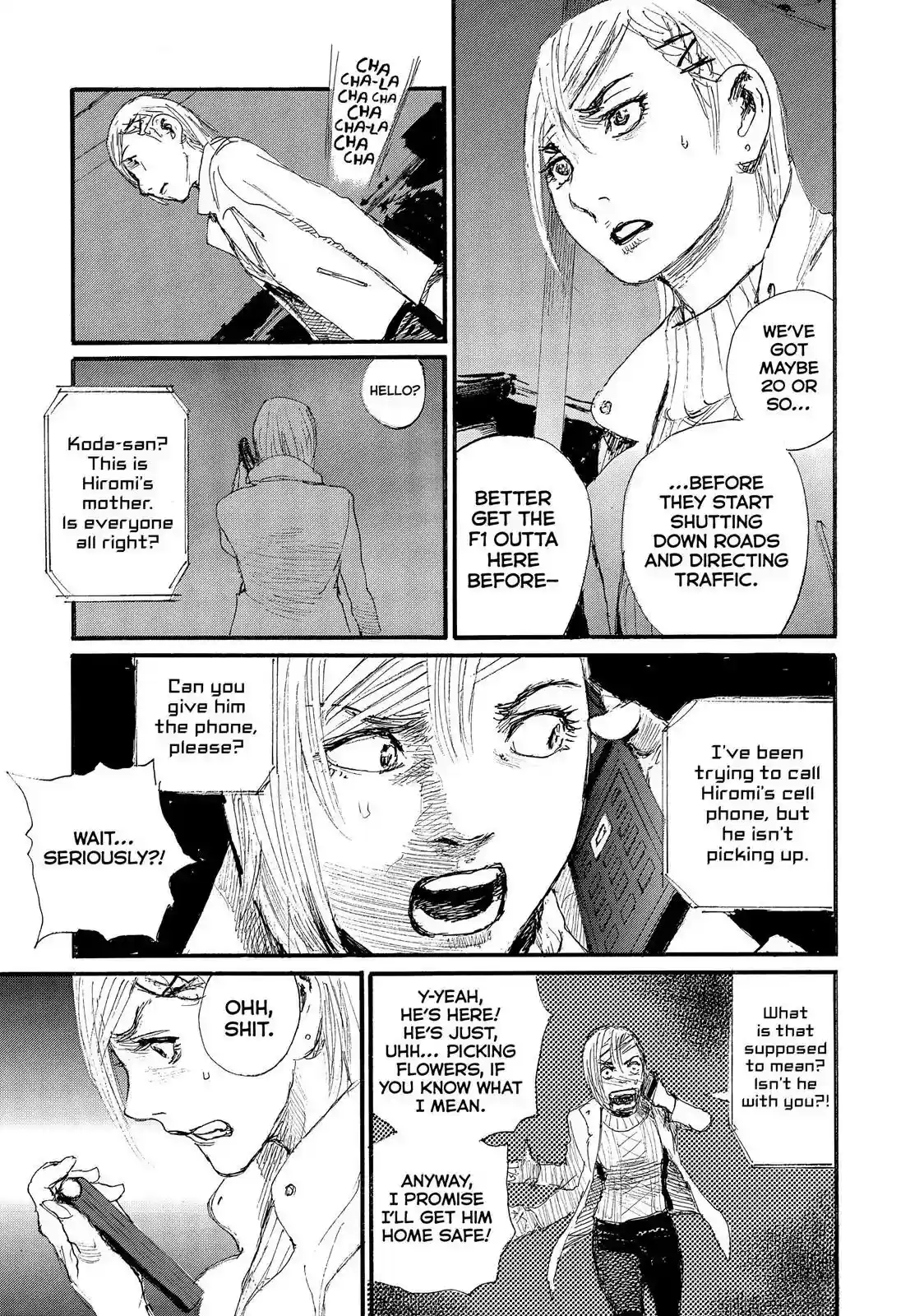 Nami yo Kiite Kure Chapter 55: