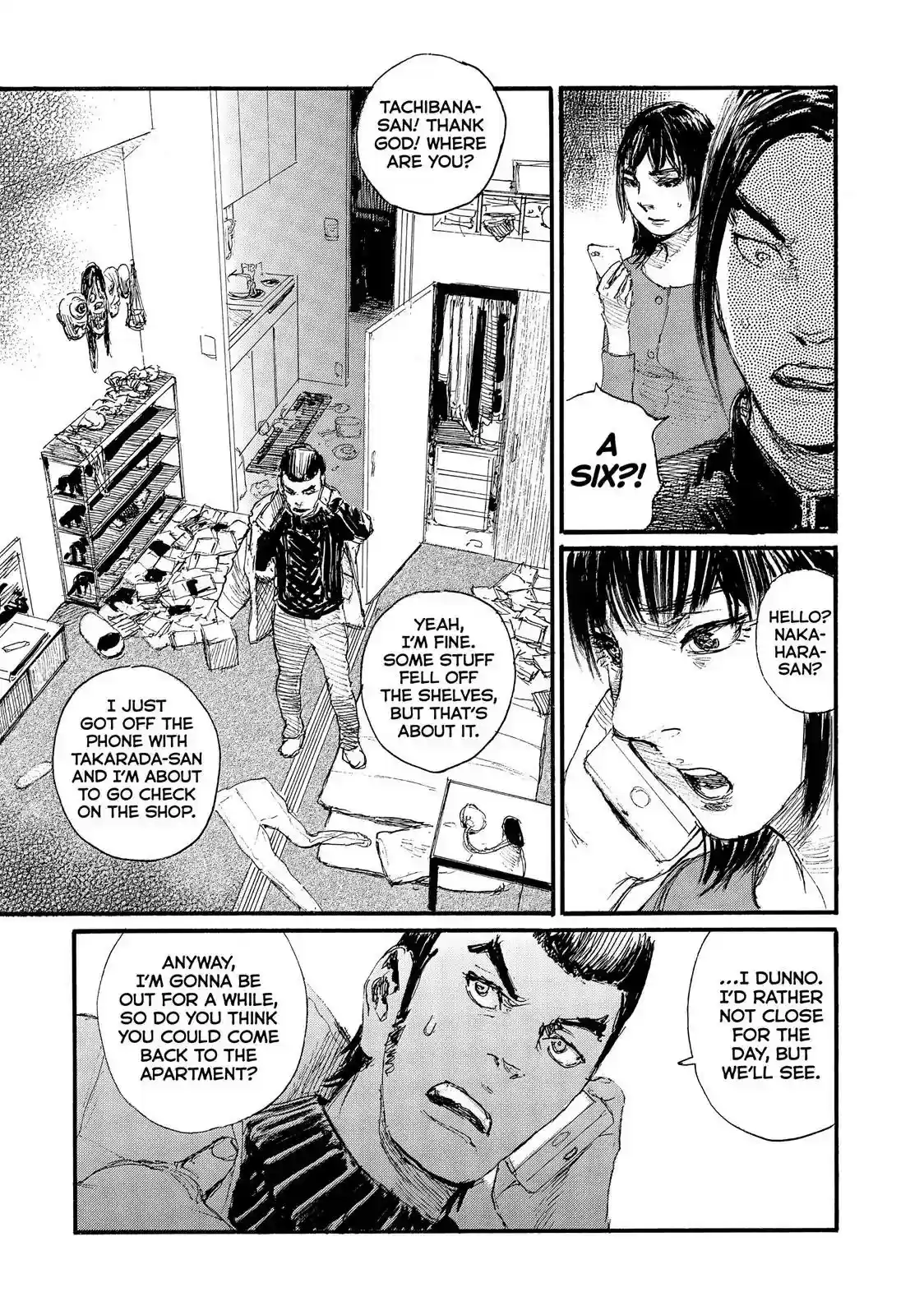 Nami yo Kiite Kure Chapter 55: