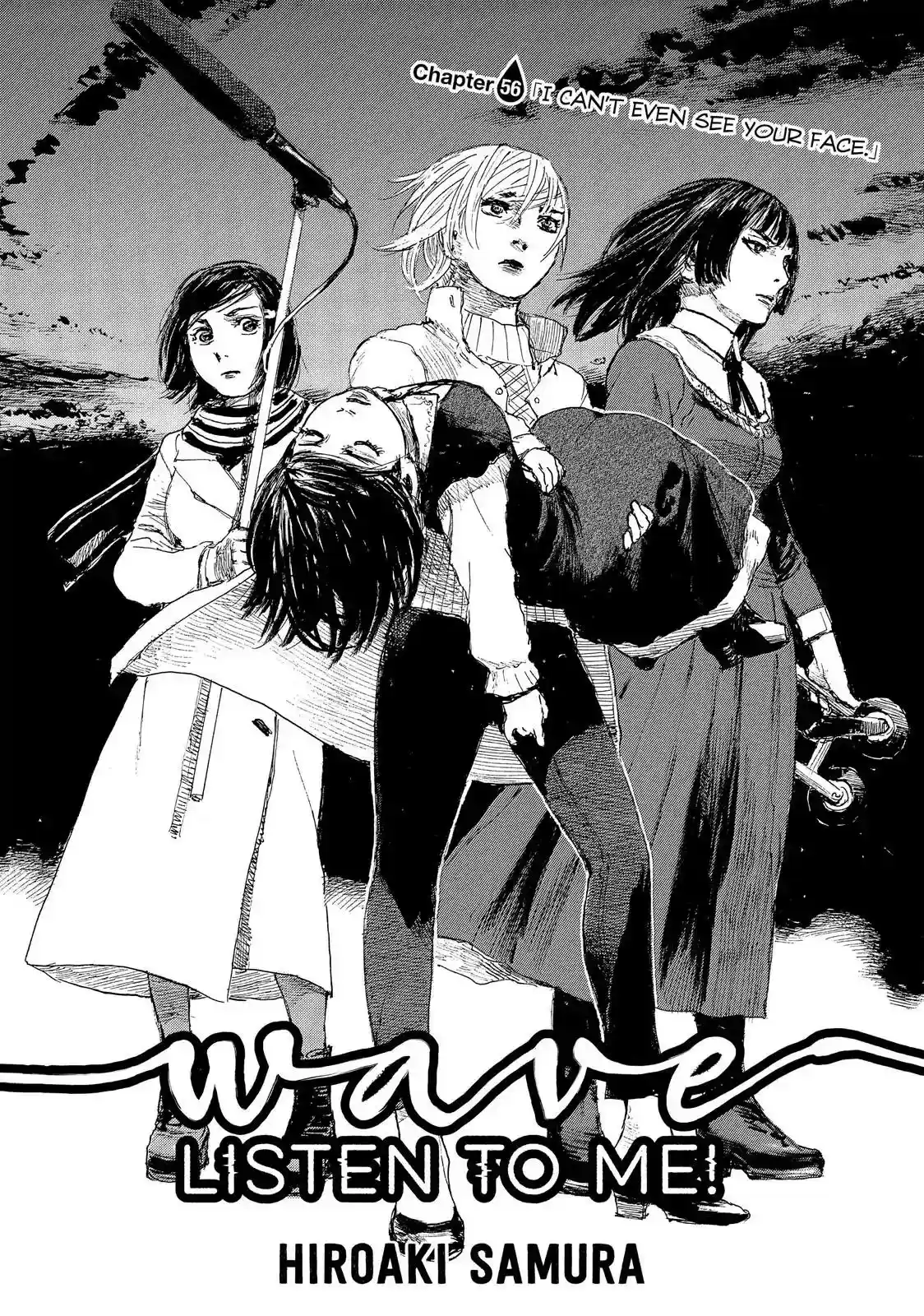 Nami yo Kiite Kure Chapter 56: