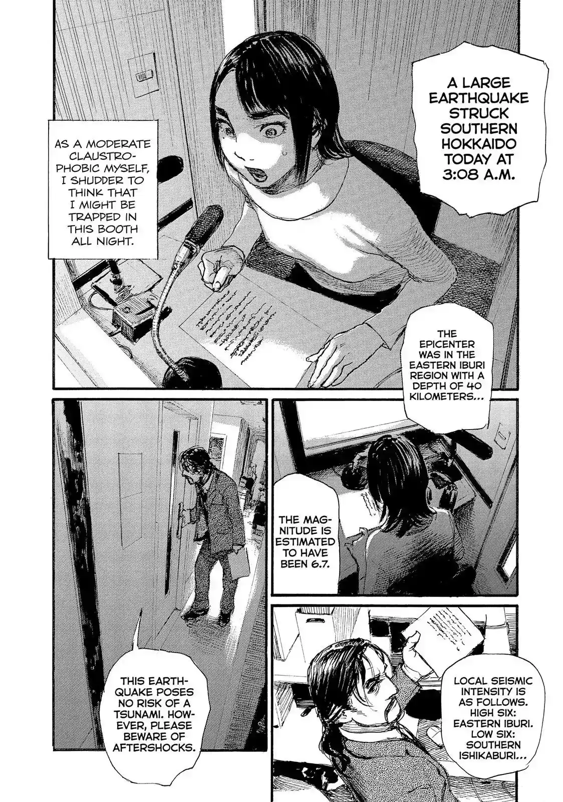 Nami yo Kiite Kure Chapter 56: