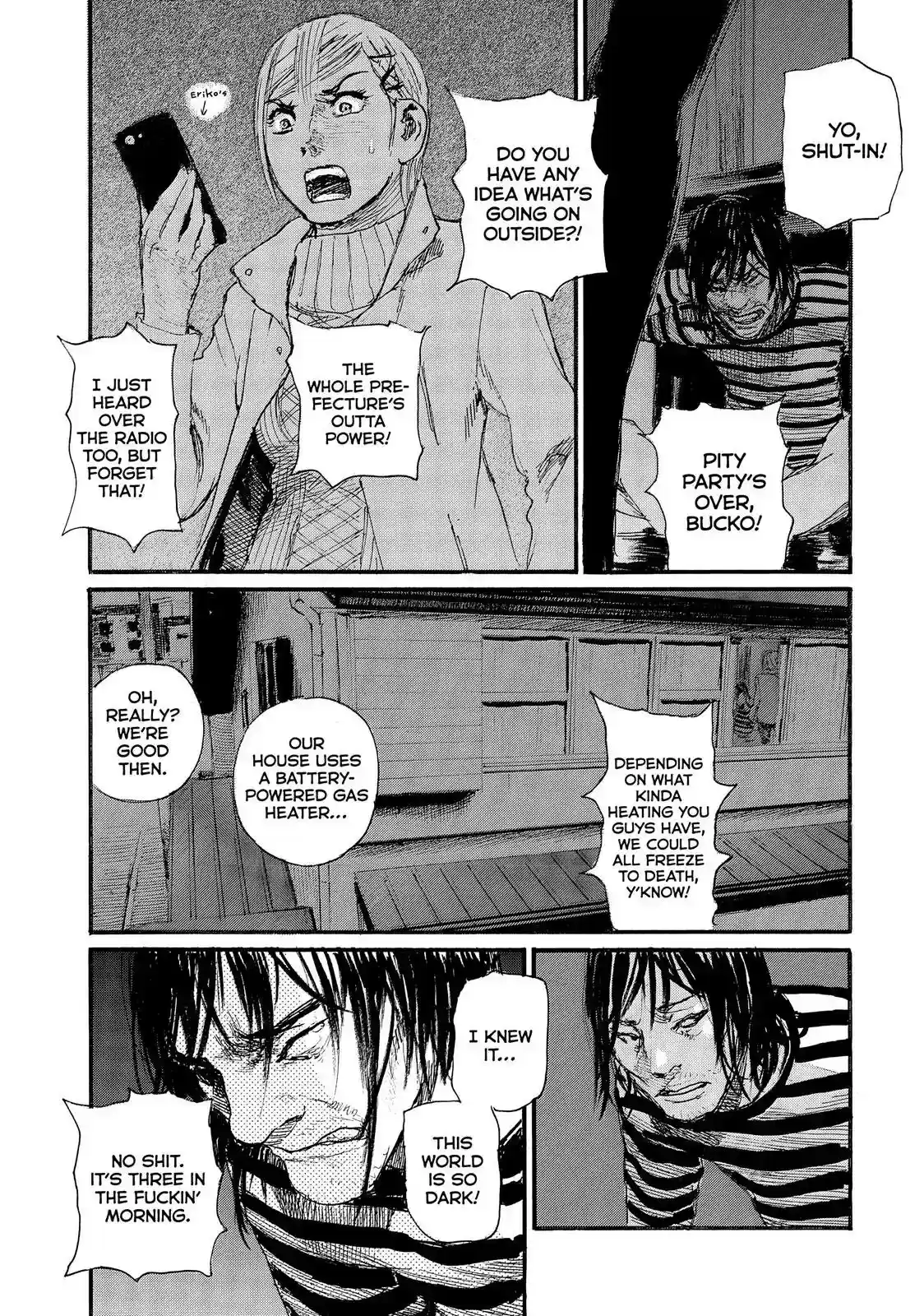 Nami yo Kiite Kure Chapter 56: