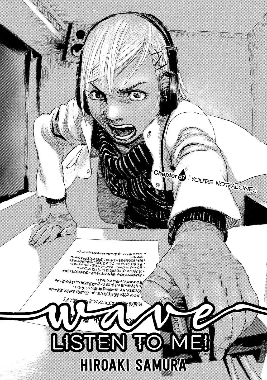 Nami yo Kiite Kure Chapter 57: