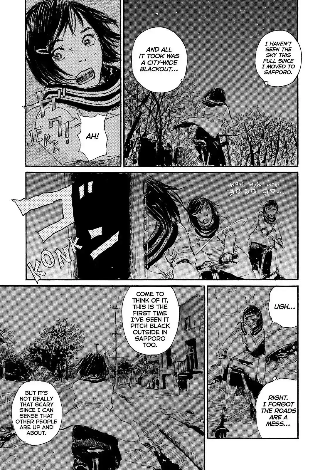 Nami yo Kiite Kure Chapter 57: