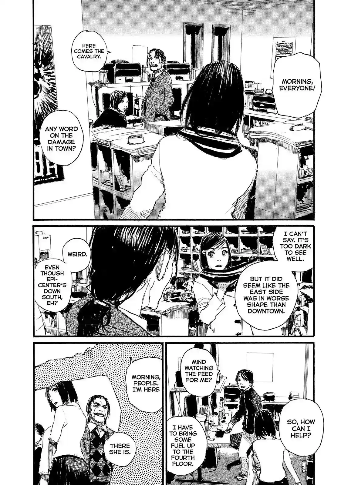 Nami yo Kiite Kure Chapter 57: