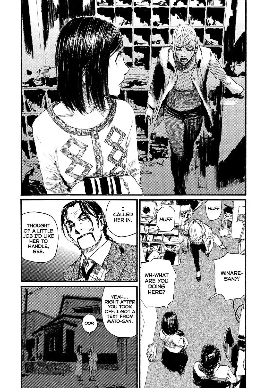 Nami yo Kiite Kure Chapter 57: