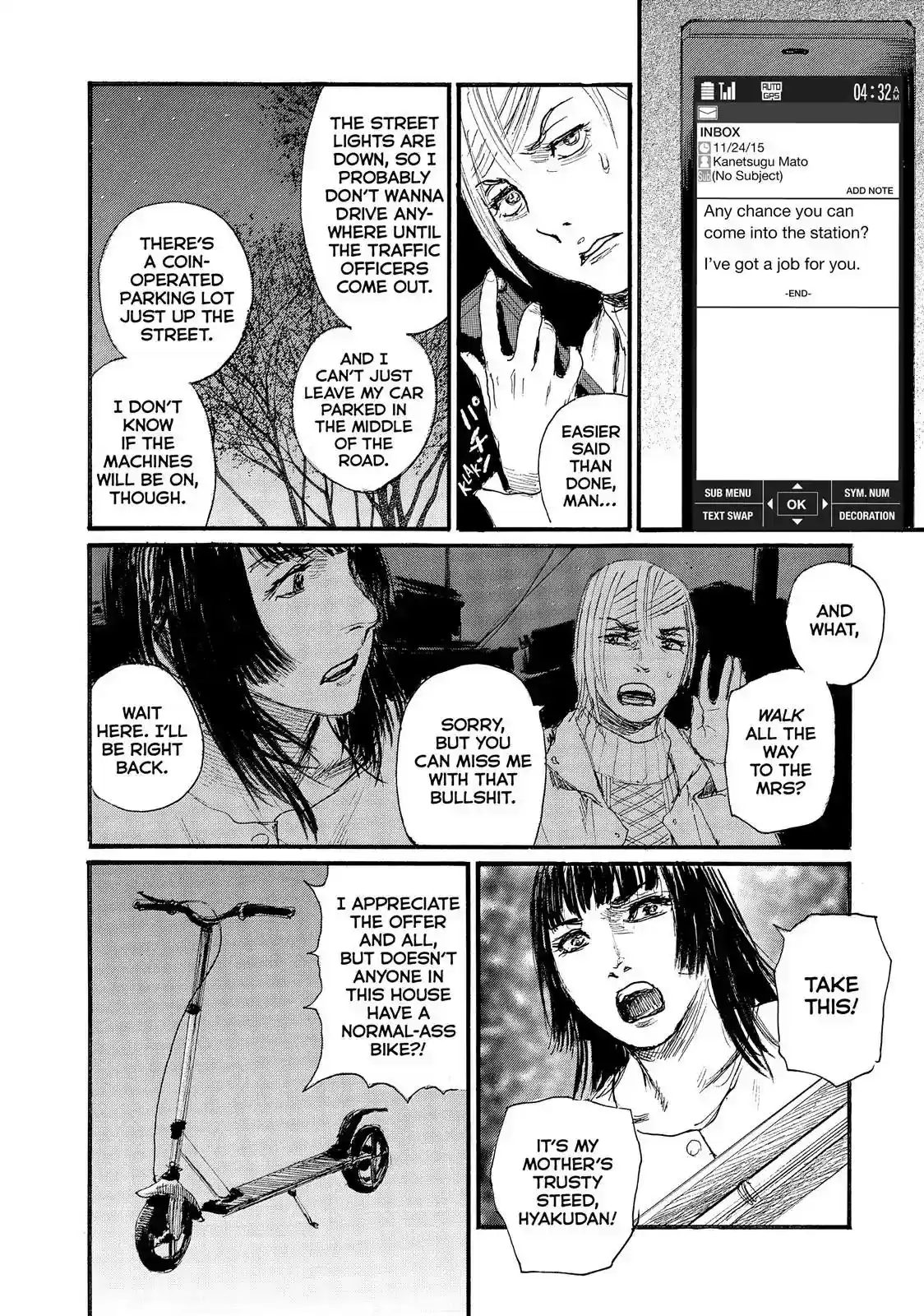 Nami yo Kiite Kure Chapter 57: