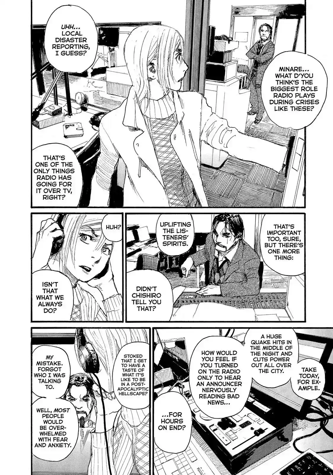 Nami yo Kiite Kure Chapter 57: