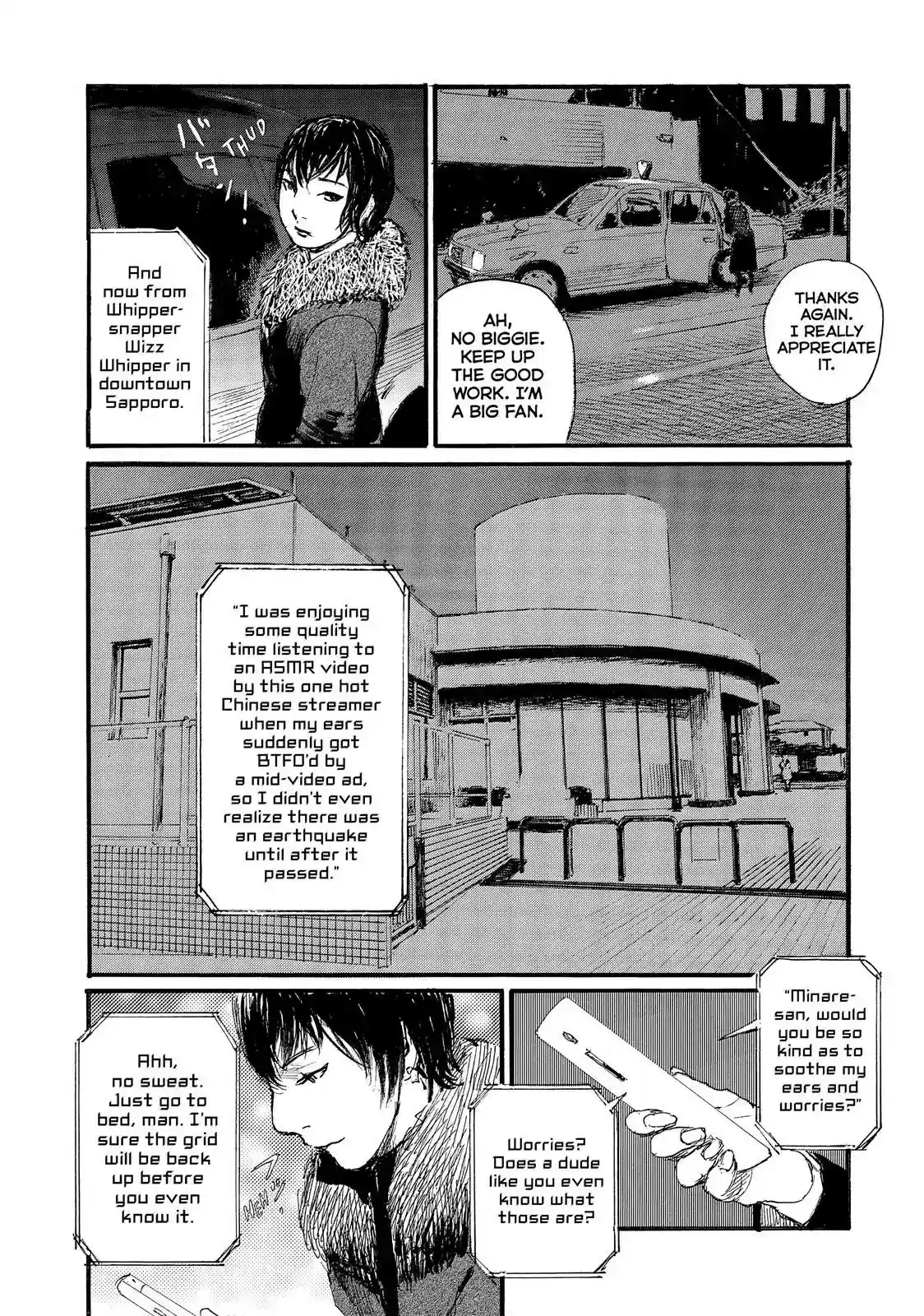 Nami yo Kiite Kure Chapter 57: