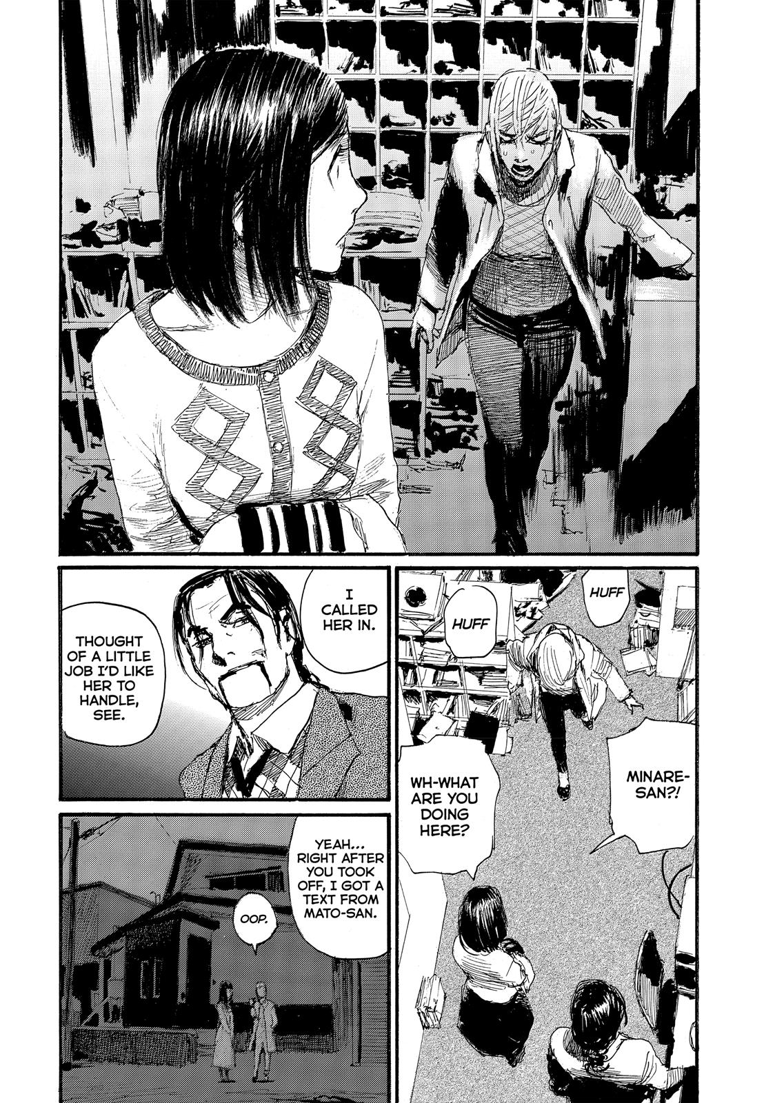 Nami Yo Kiite Kure Chapter 57