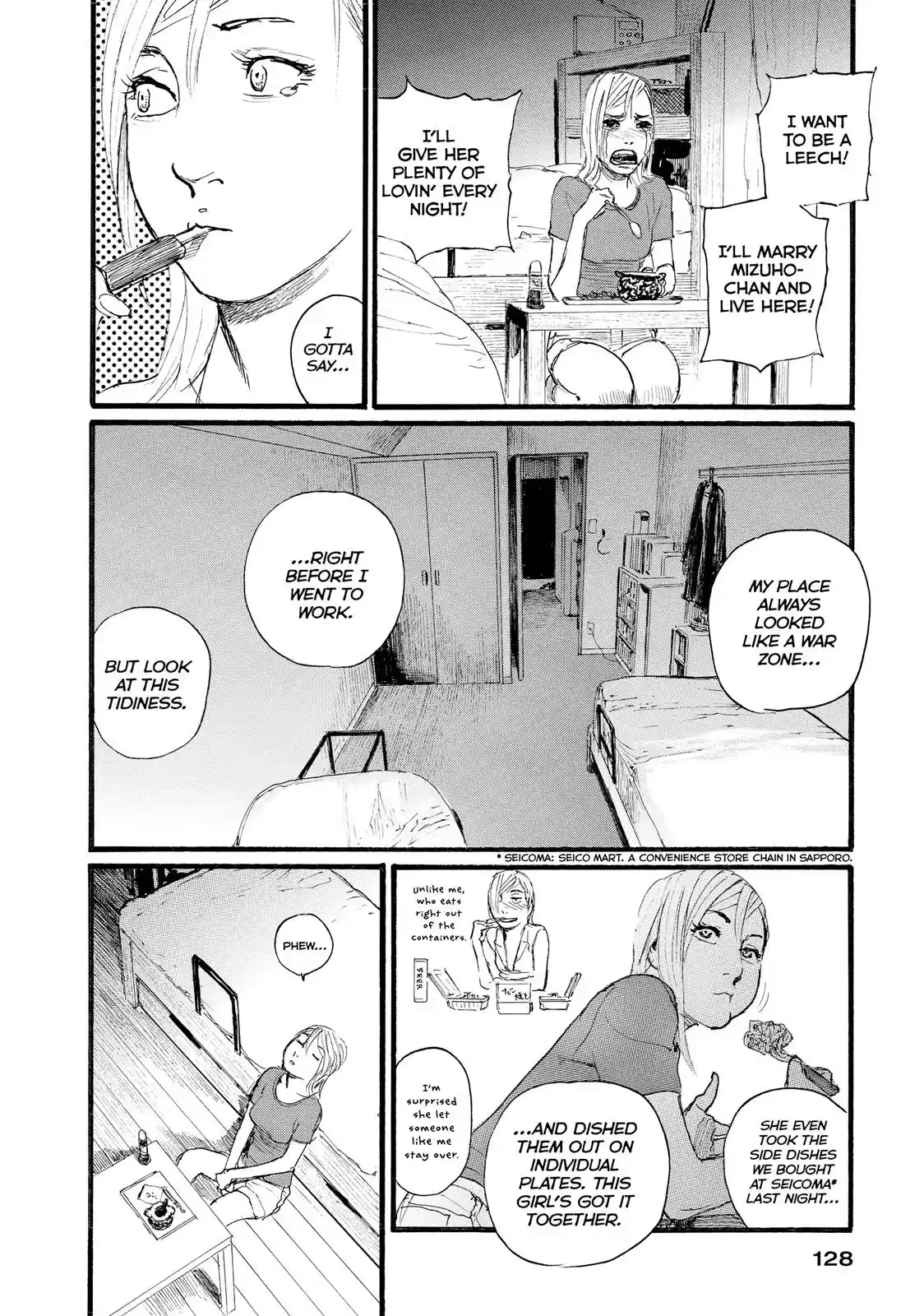 Nami yo Kiite Kure Chapter 6