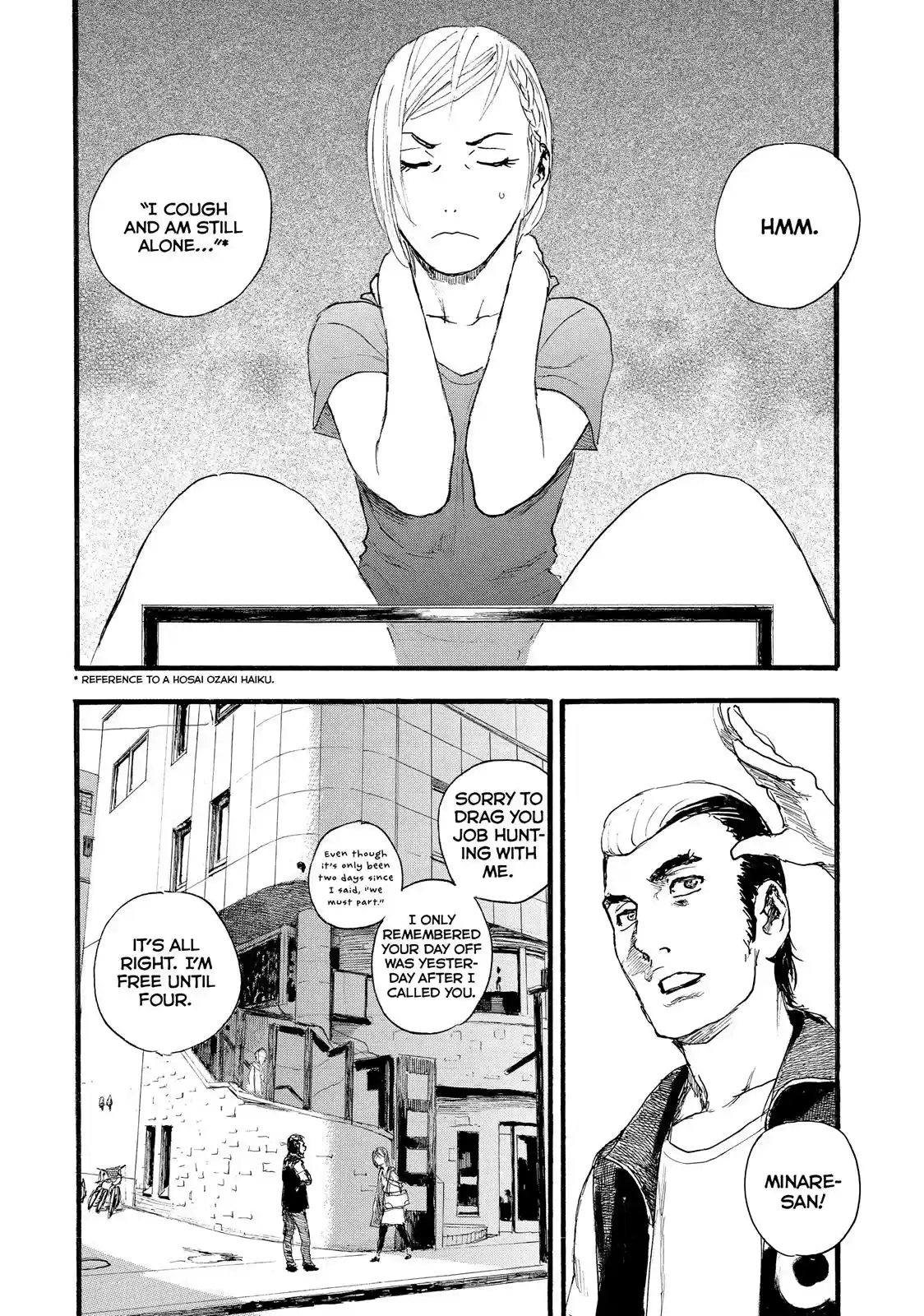 Nami yo Kiite Kure Chapter 6