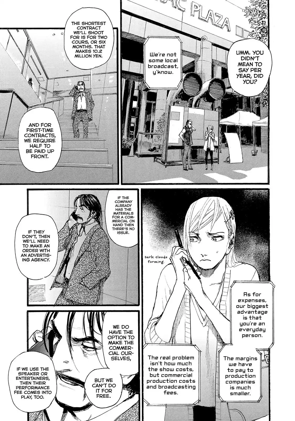 Nami yo Kiite Kure Chapter 6