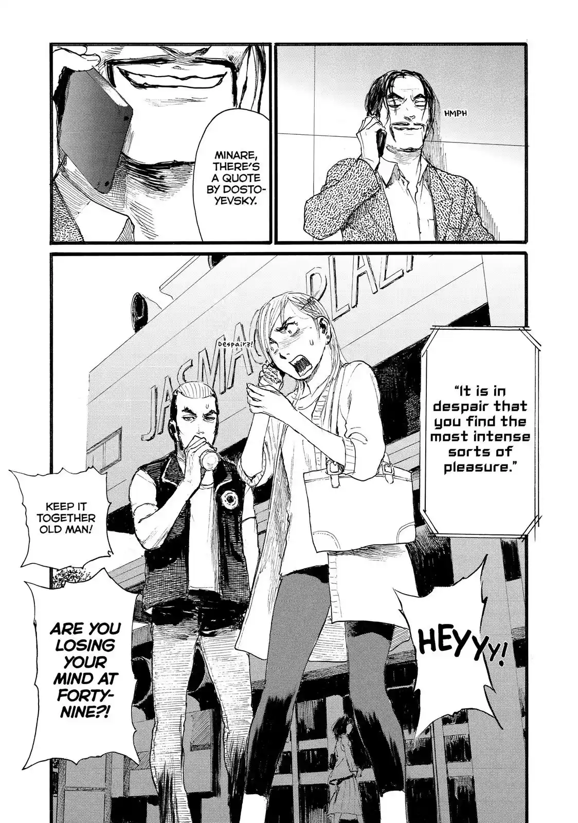 Nami yo Kiite Kure Chapter 6