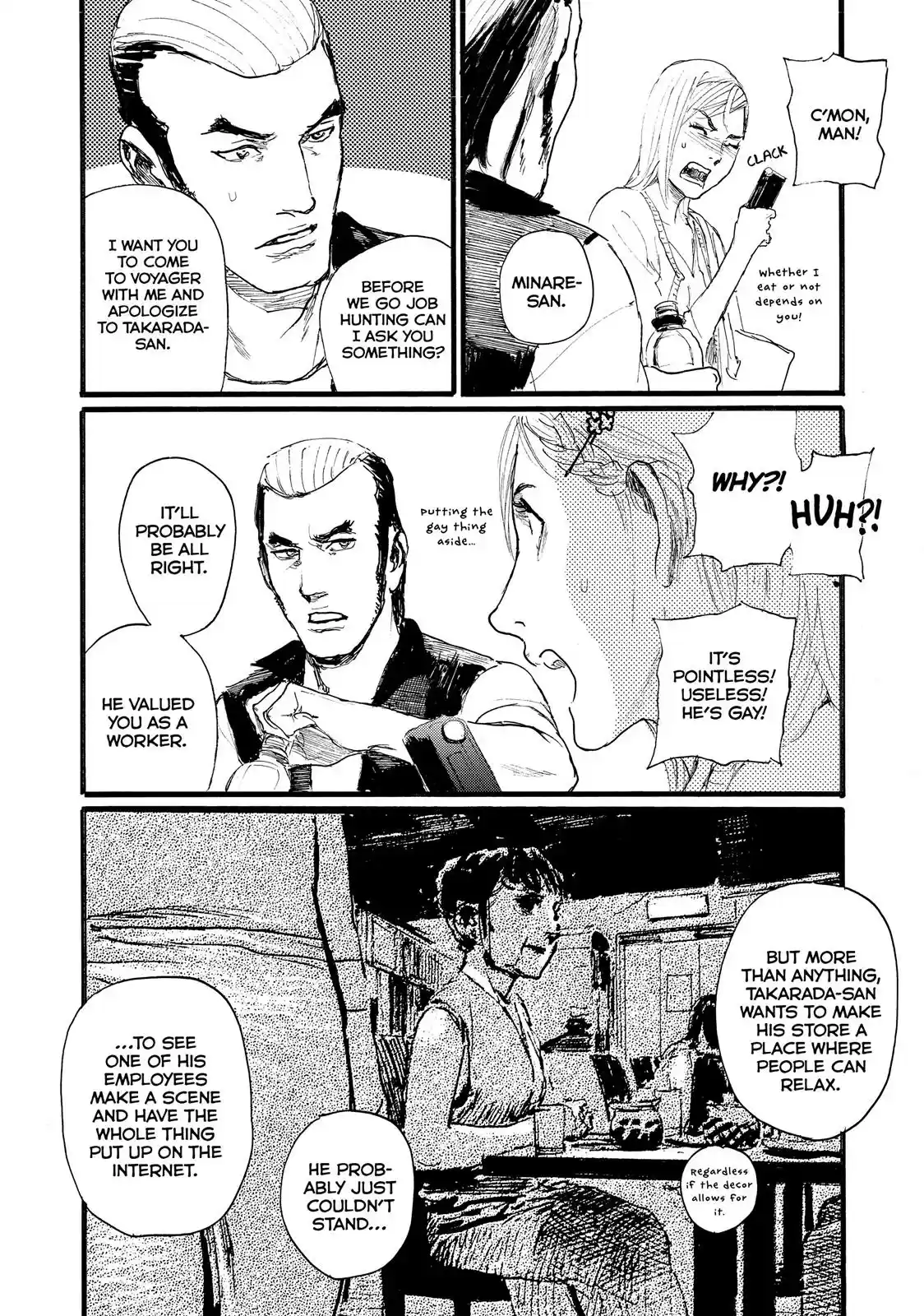 Nami yo Kiite Kure Chapter 6